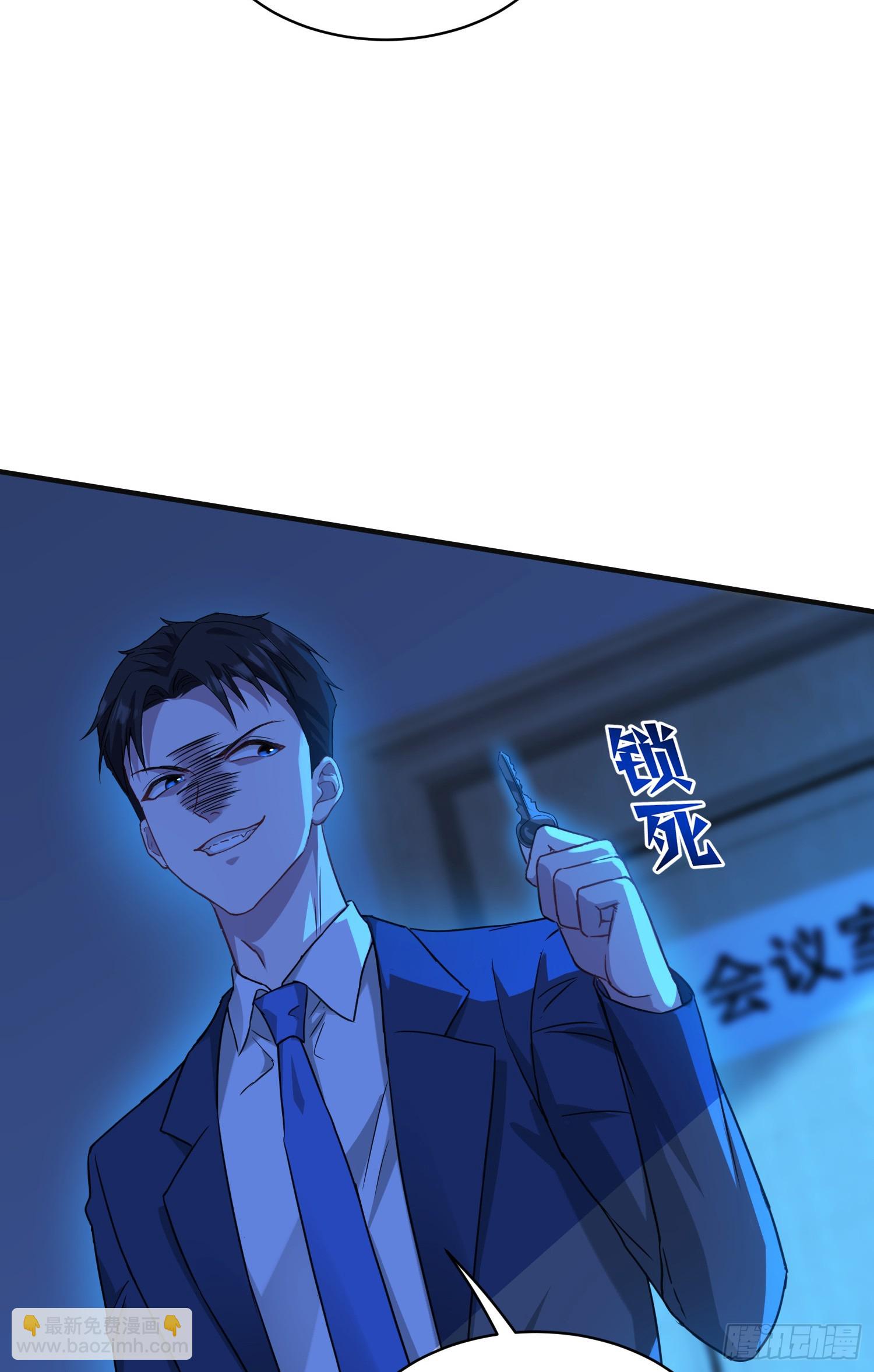 第16话：&ldquo;好戏&rdquo;开场(1/2)-第17话