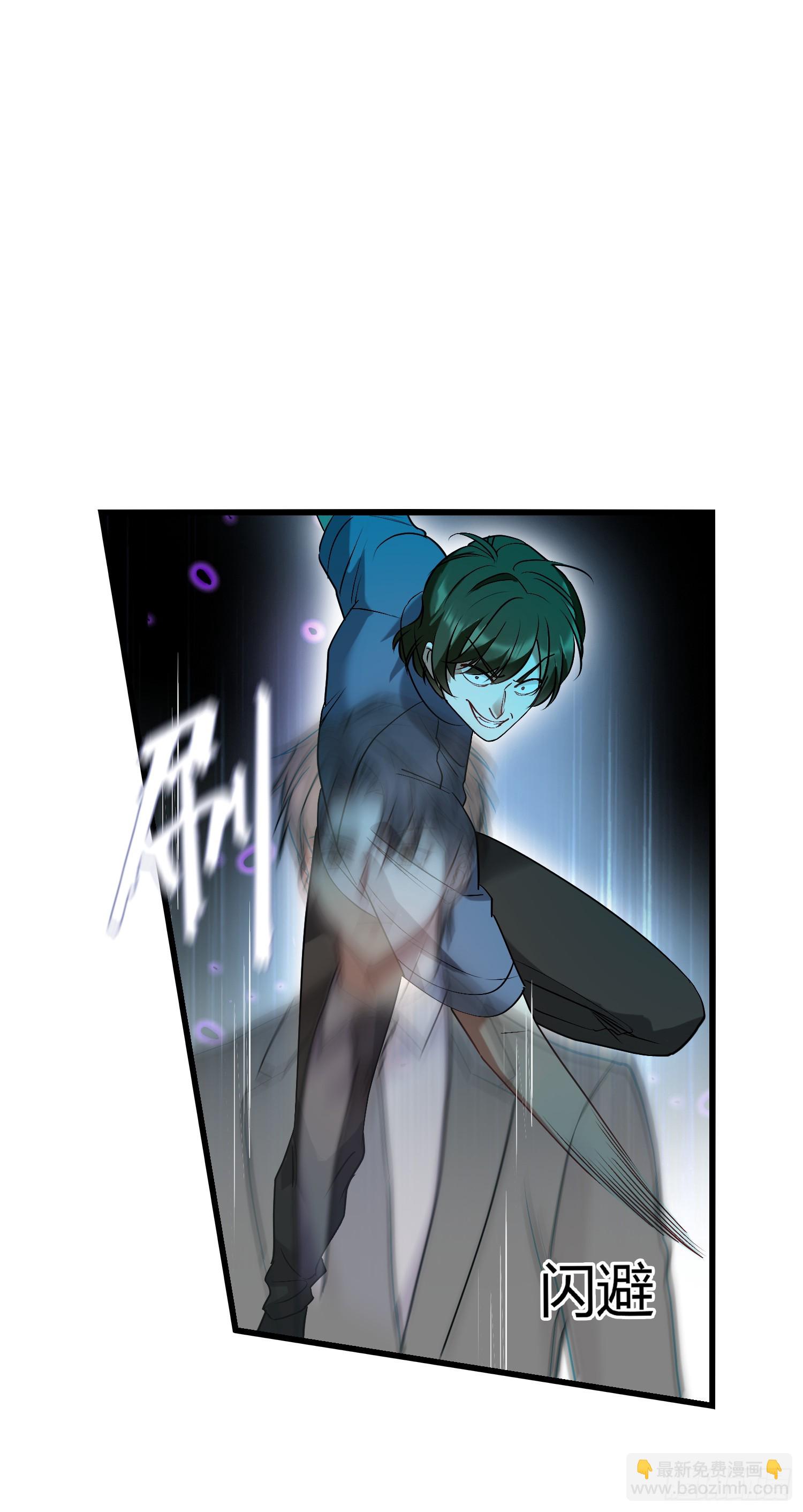 第16话：&ldquo;好戏&rdquo;开场(1/2)-第17话