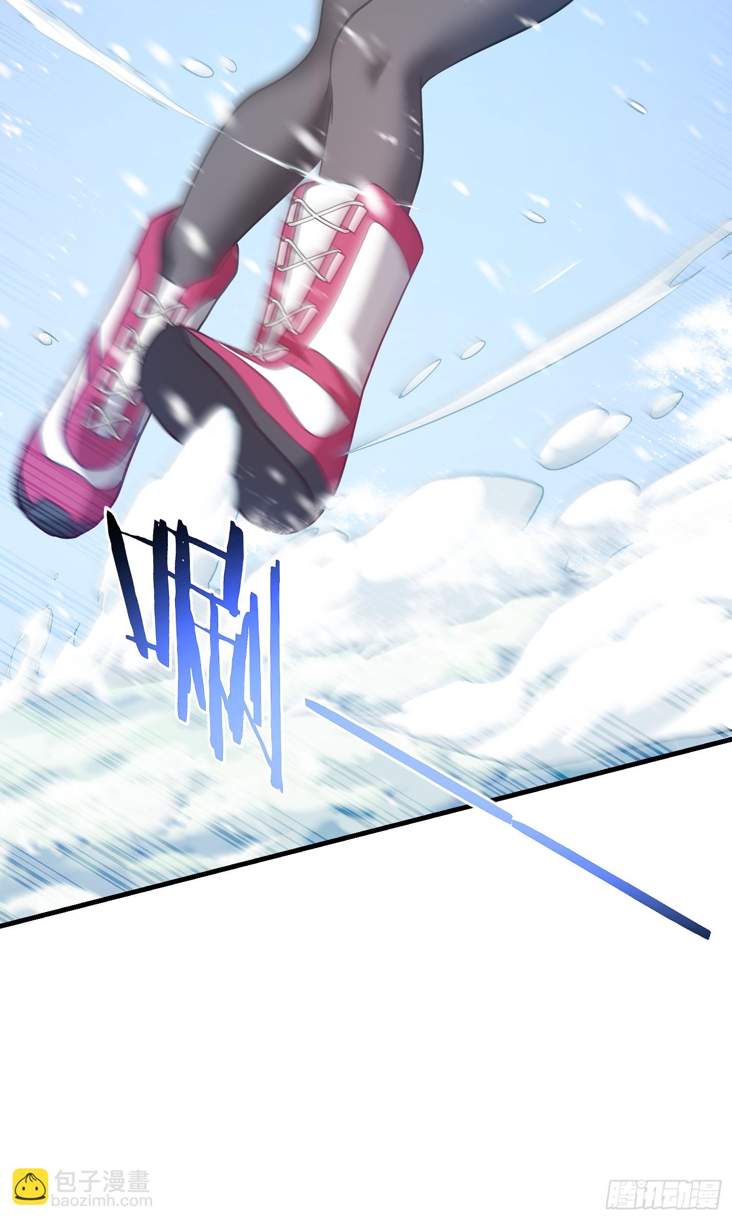 第166话：林新， 我爱你！(1/2)-第167话