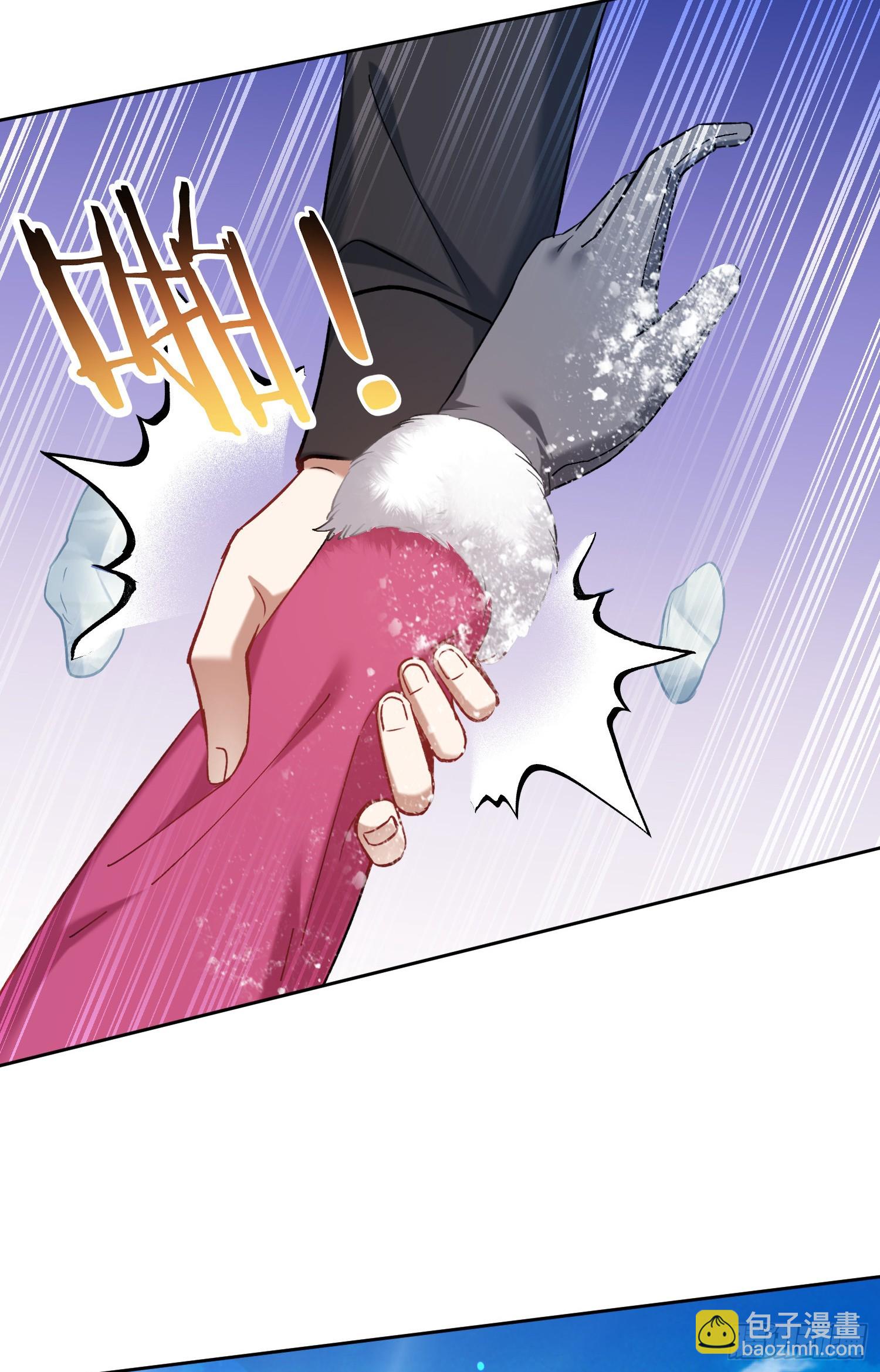 第166话：林新， 我爱你！(1/2)-第167话