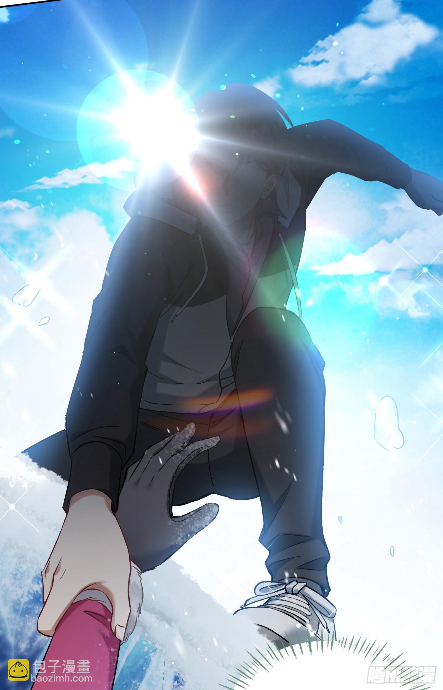 第166话：林新， 我爱你！(1/2)-第167话