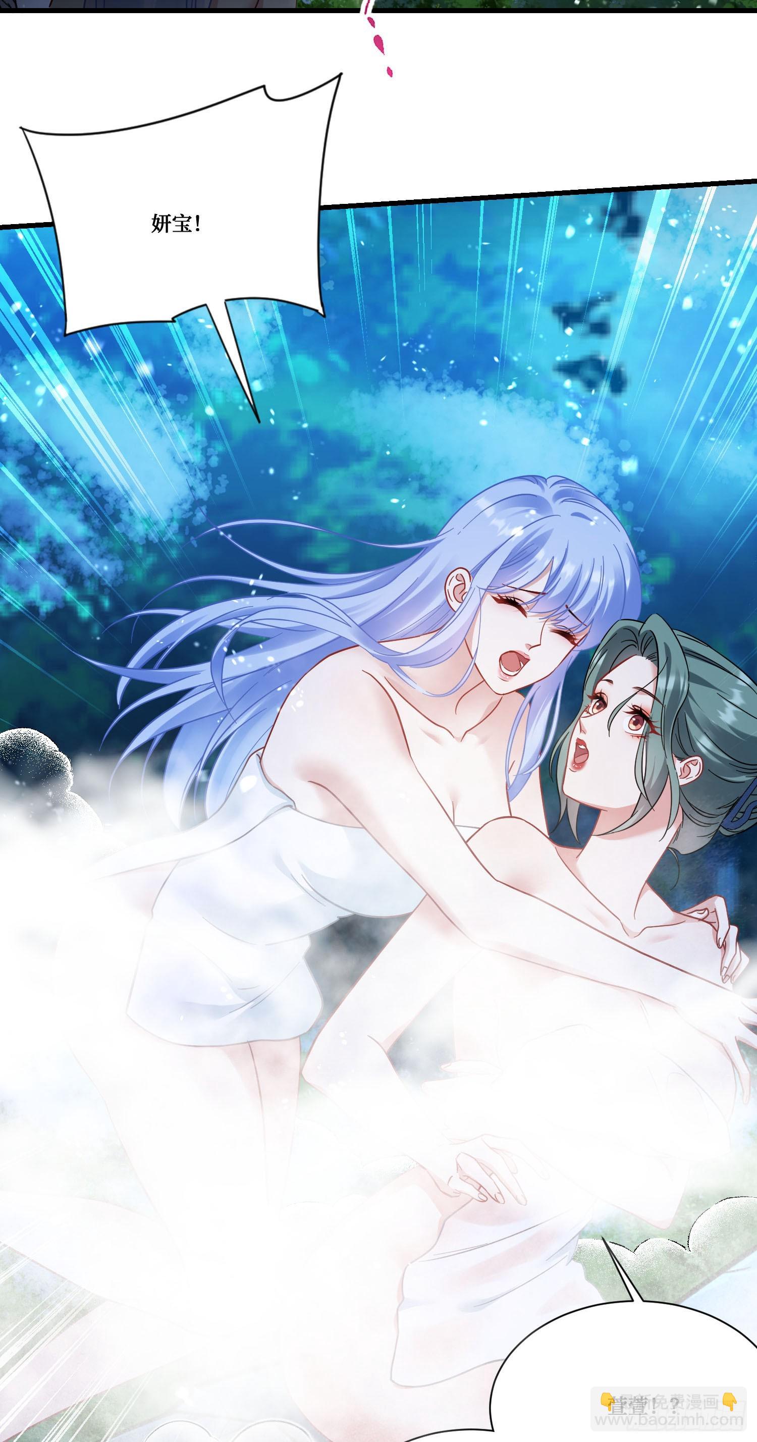 第168话：左拥右抱，爽啊~-第169话