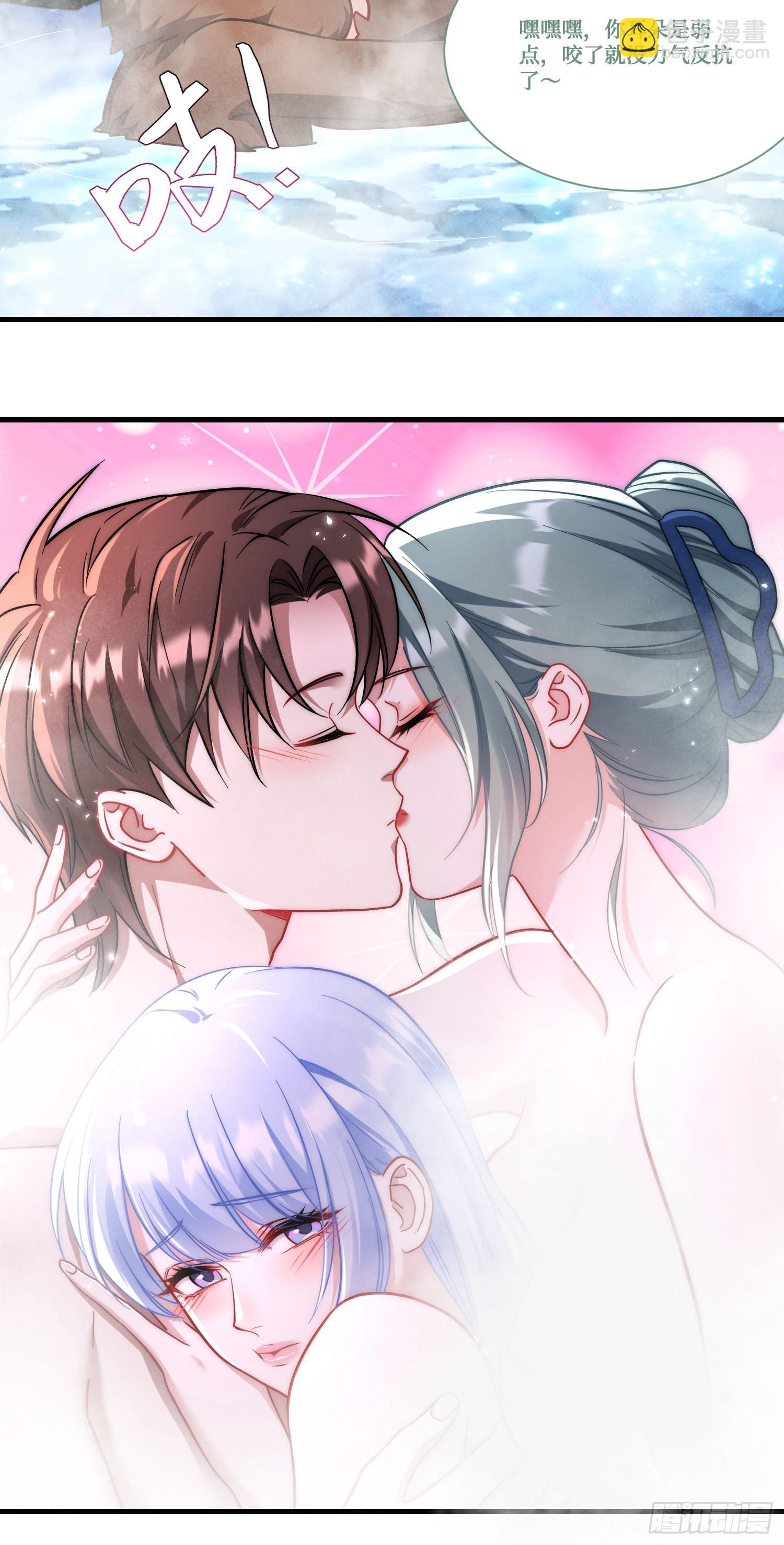 第168话：左拥右抱，爽啊~-第169话