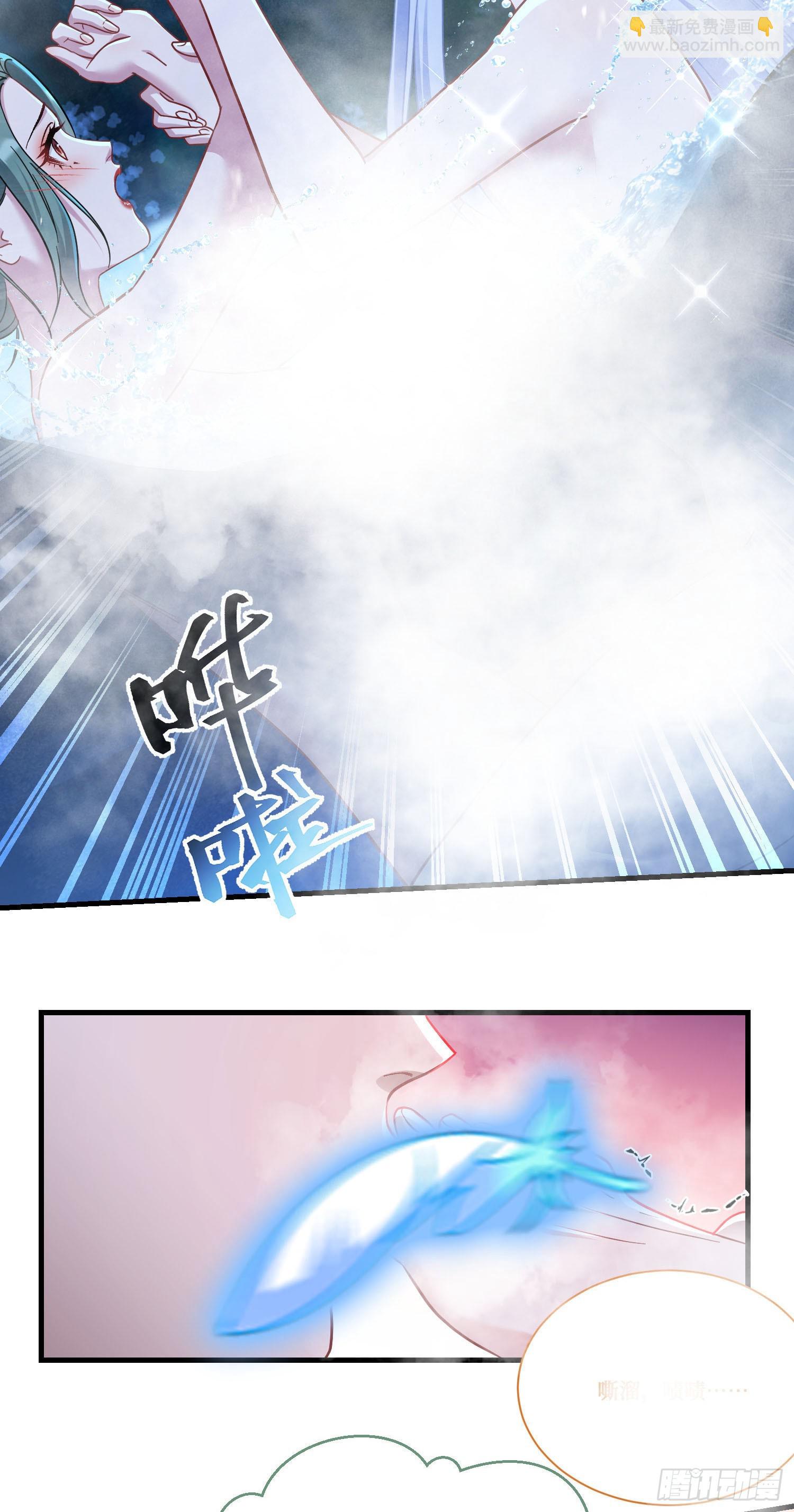 第168话：左拥右抱，爽啊~-第169话