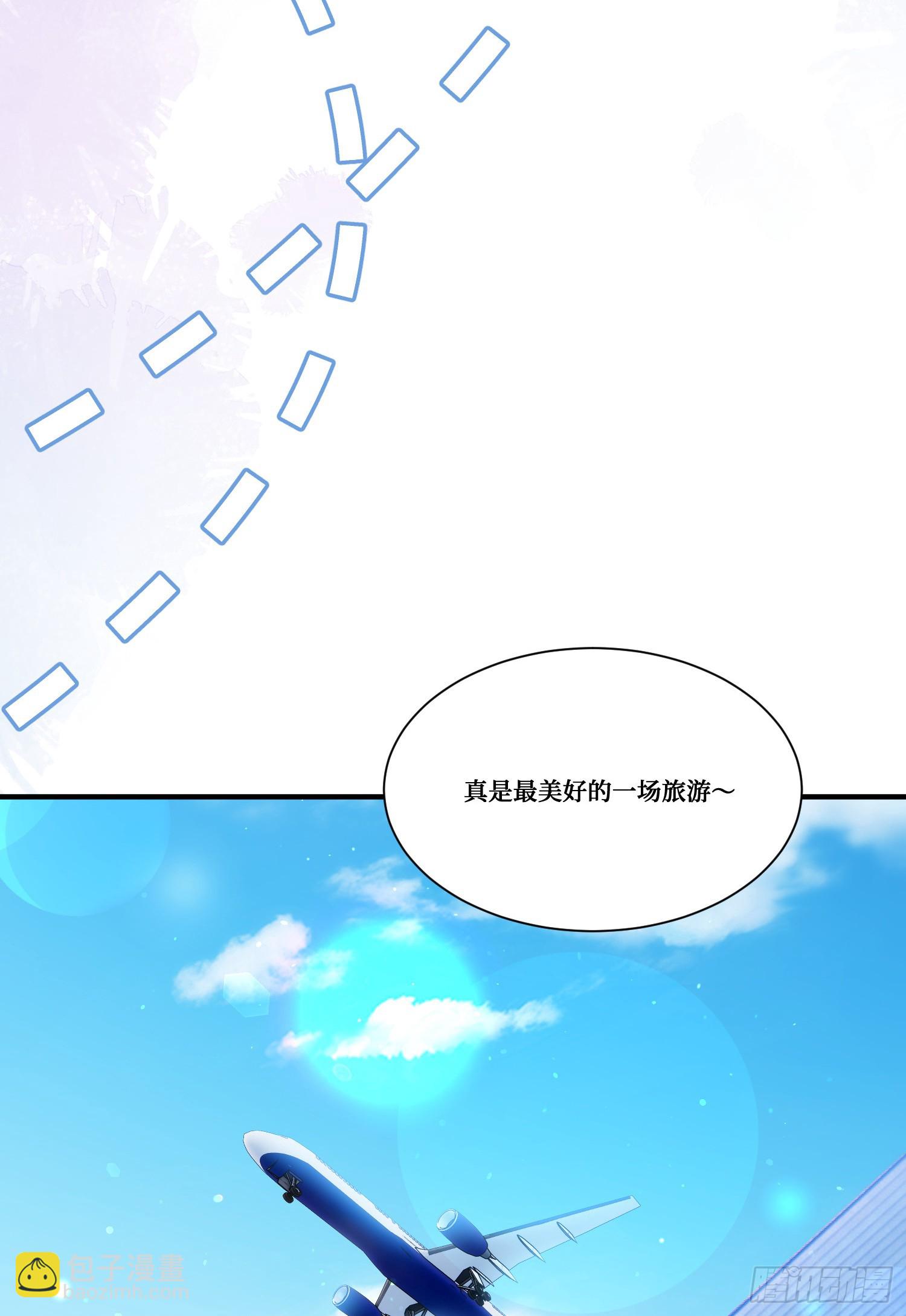 第168话：左拥右抱，爽啊~-第169话