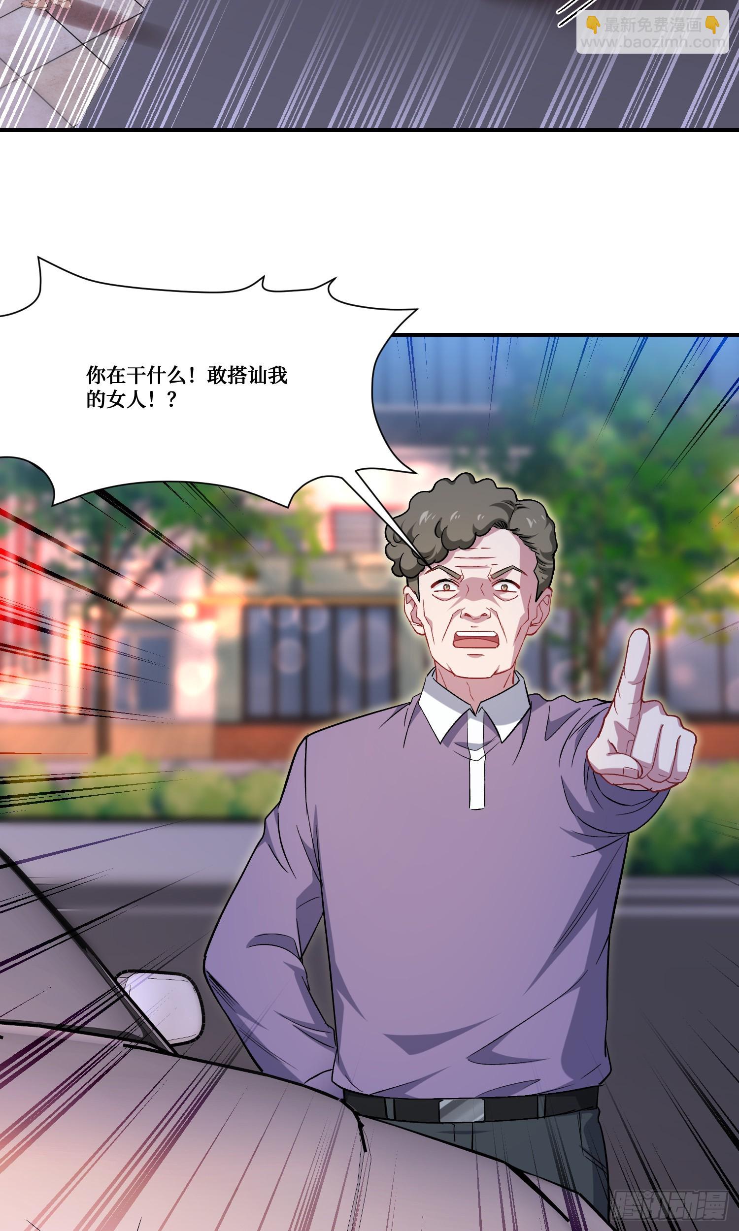 第168话：左拥右抱，爽啊~-第169话