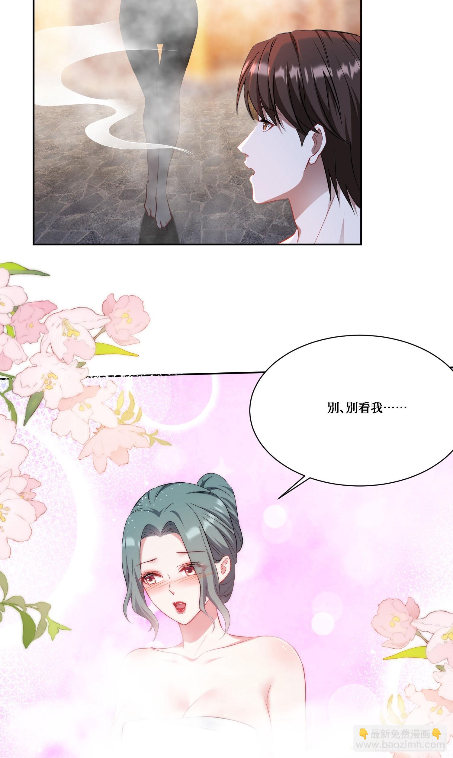 第168话：左拥右抱，爽啊~-第169话