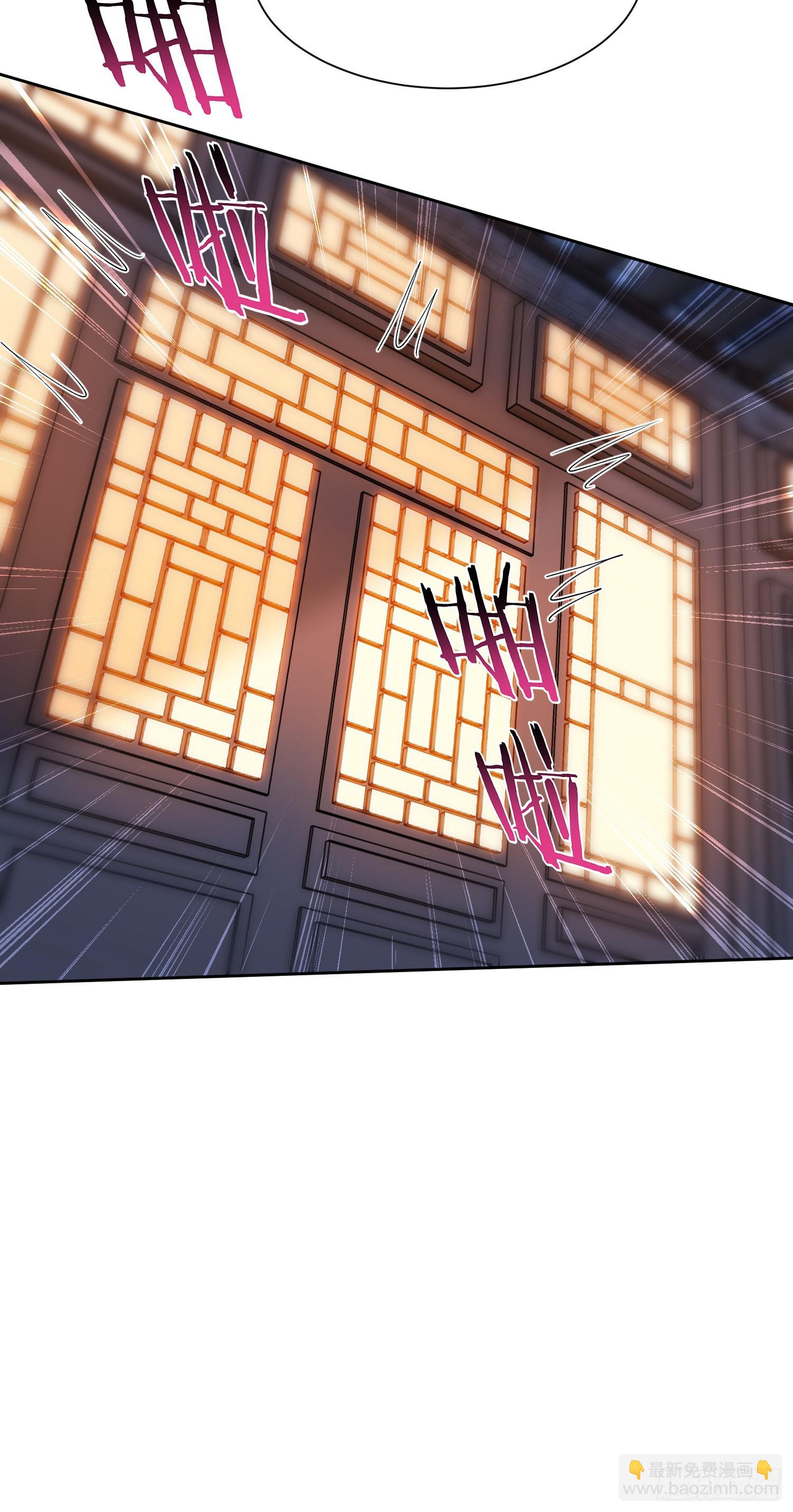 第170话：注意你的身份~助理-第171话