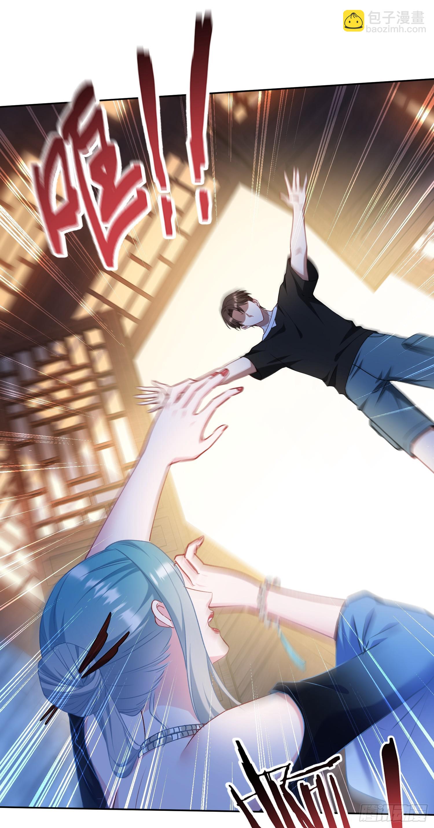 第170话：注意你的身份~助理-第171话