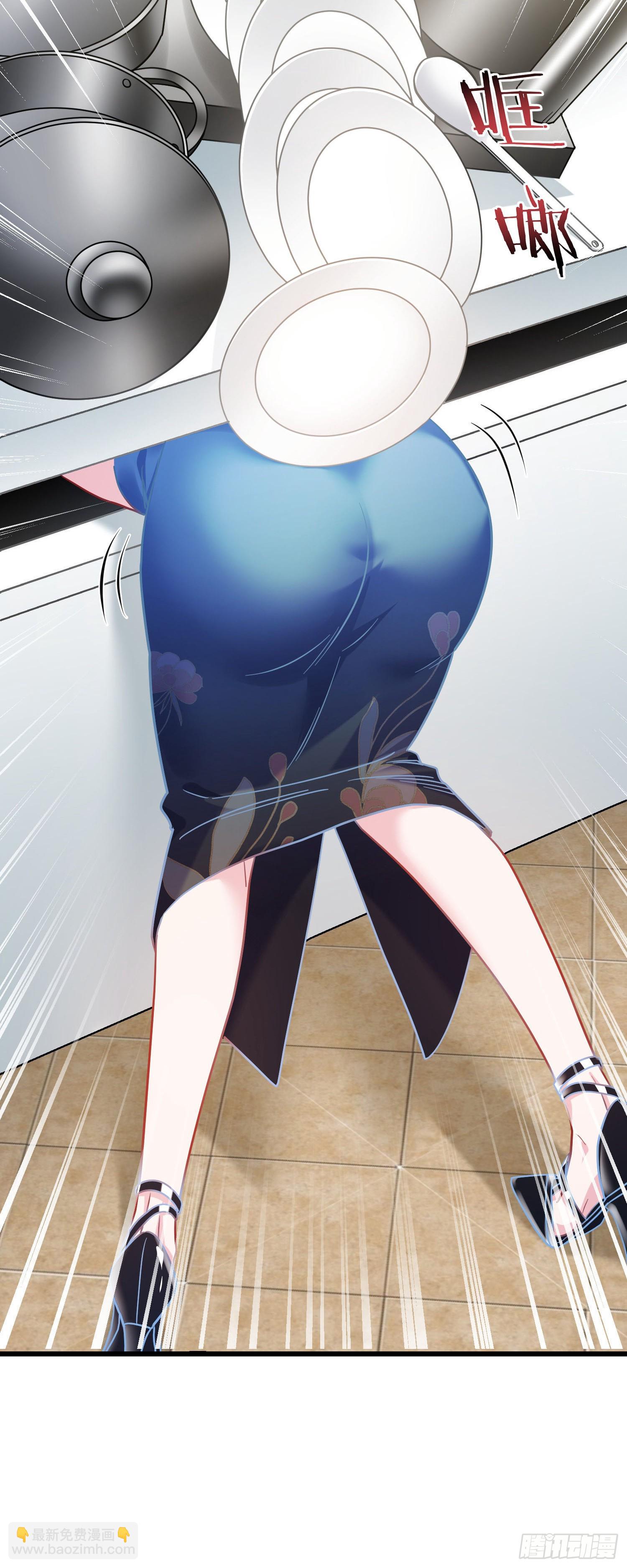 第170话：注意你的身份~助理-第171话