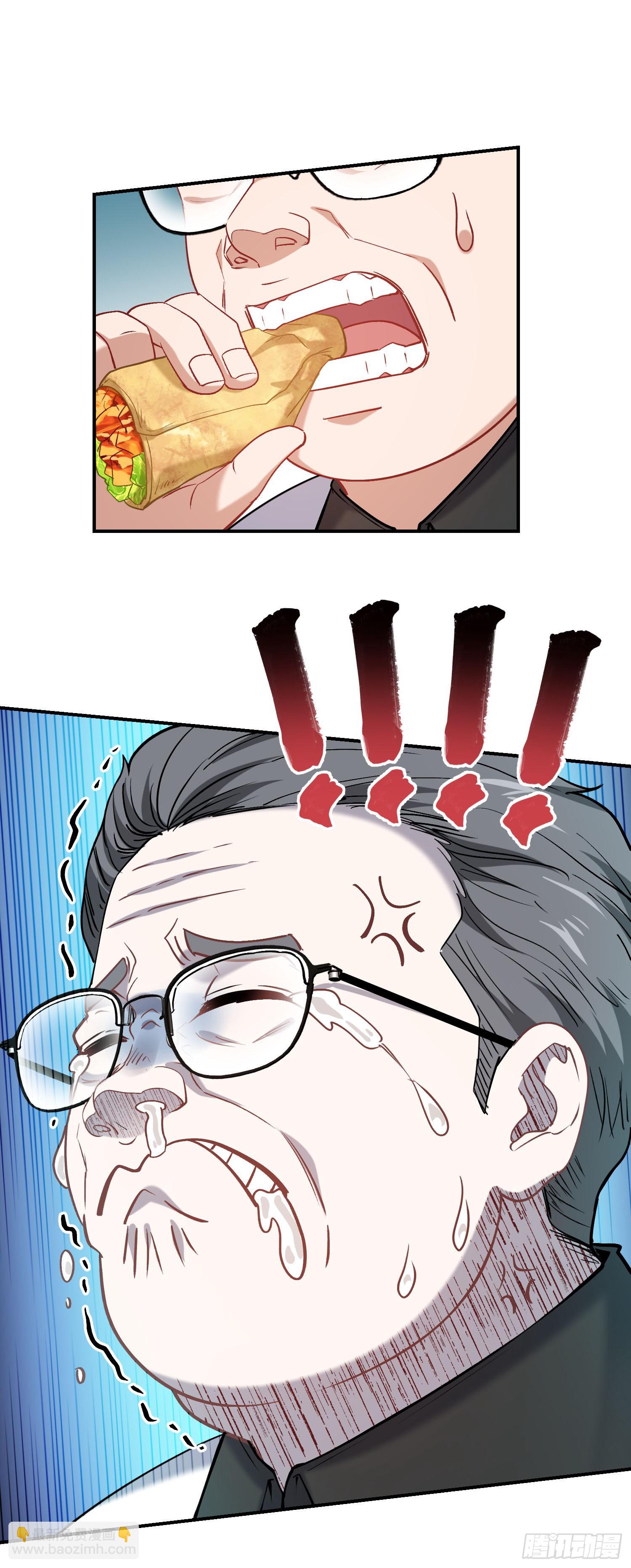 第172话：玩够了，我不装了~-第173话