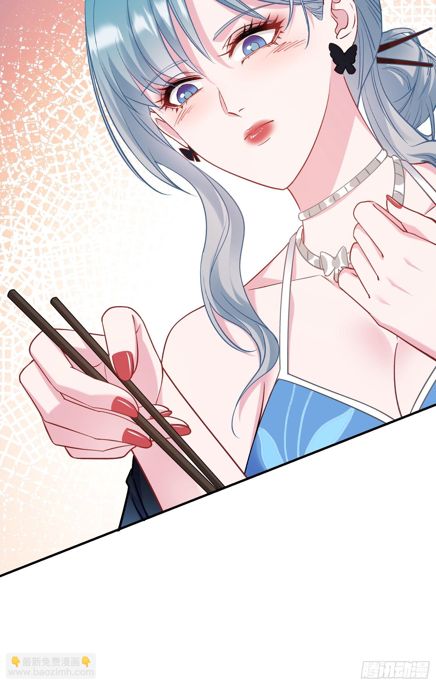 第172话：玩够了，我不装了~-第173话