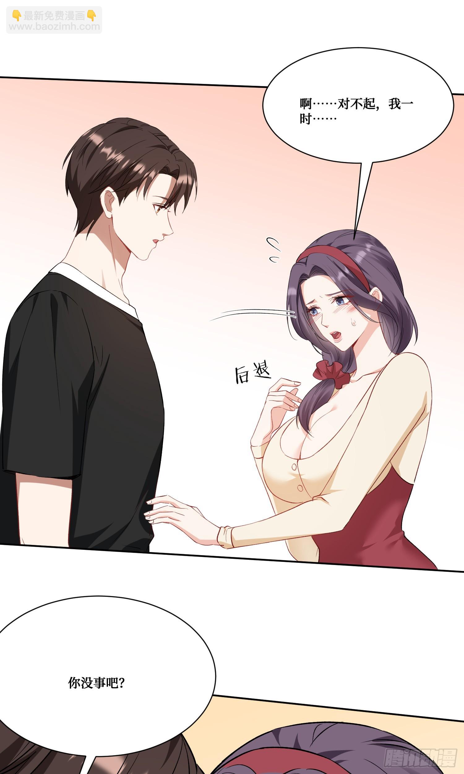 第174话：什么破车敢超我？-第175话