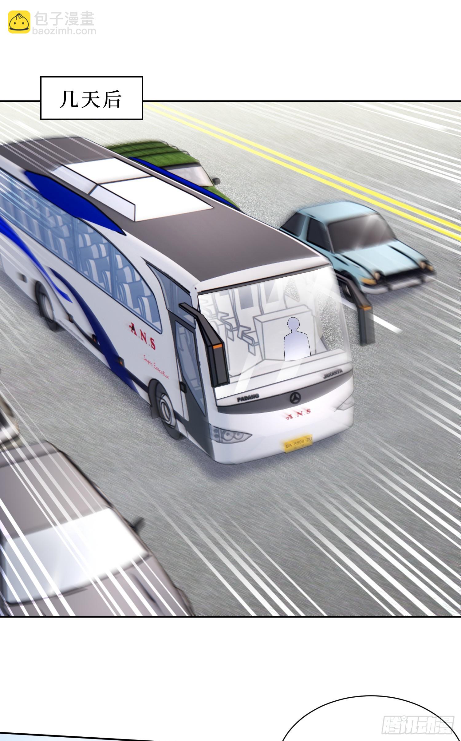 第174话：什么破车敢超我？-第175话