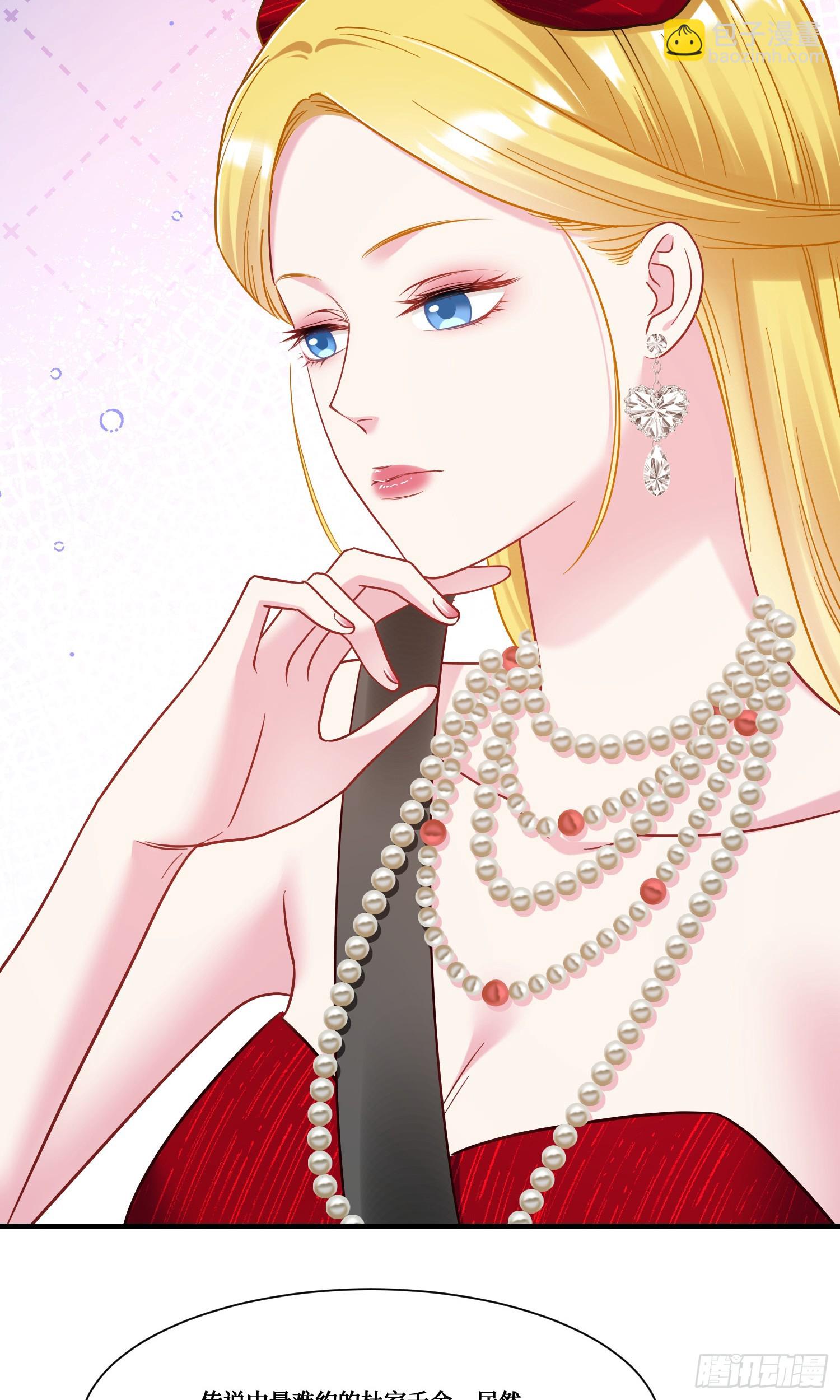 第174话：什么破车敢超我？-第175话