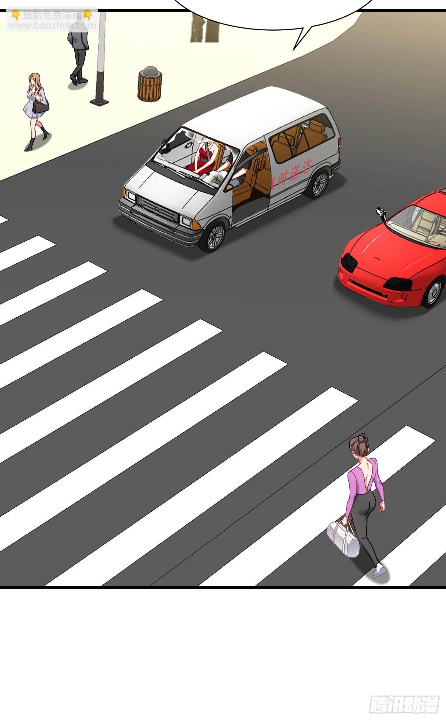 第176话：呵，男人都一样-第177话