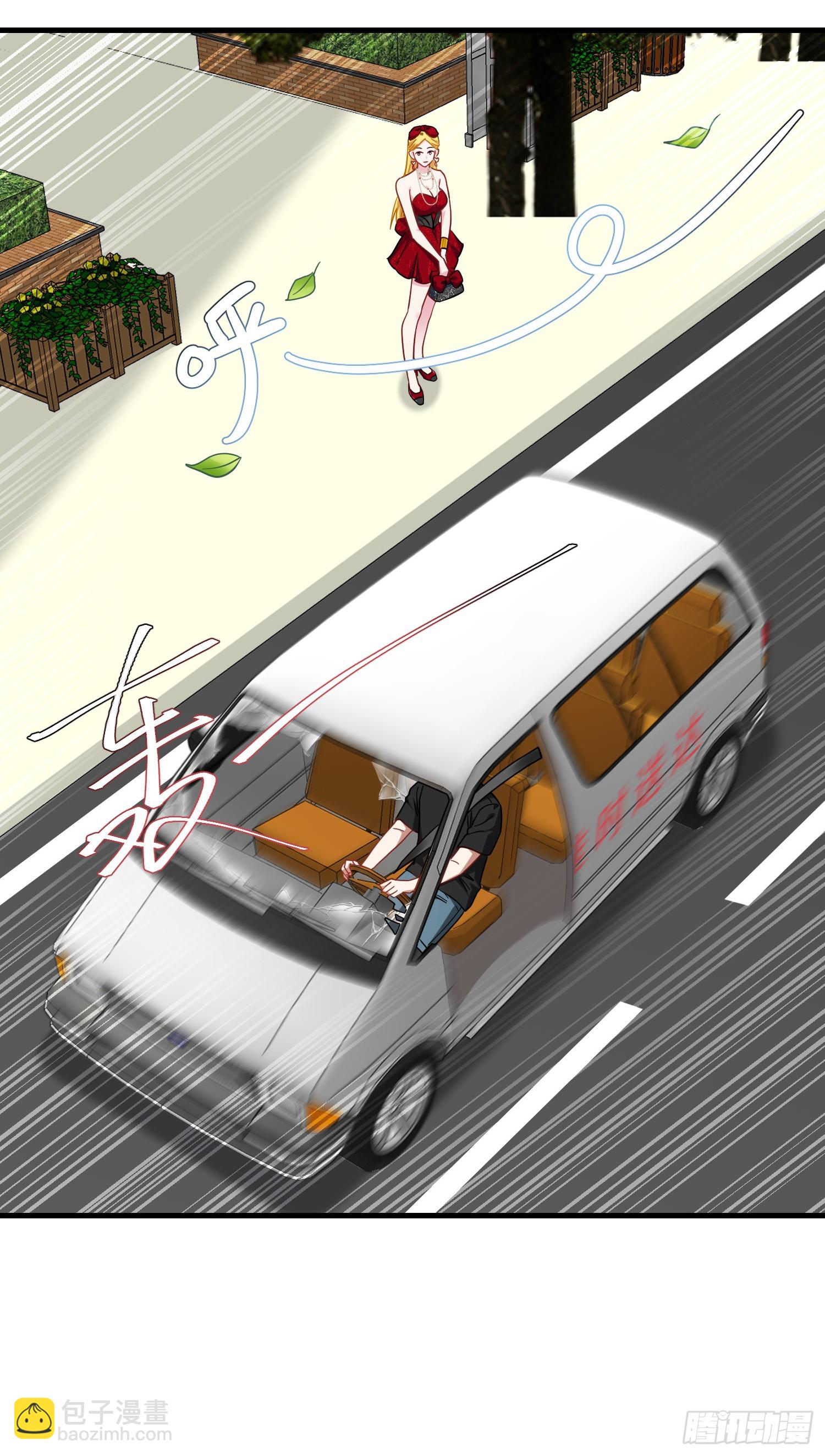 第176话：呵，男人都一样-第177话