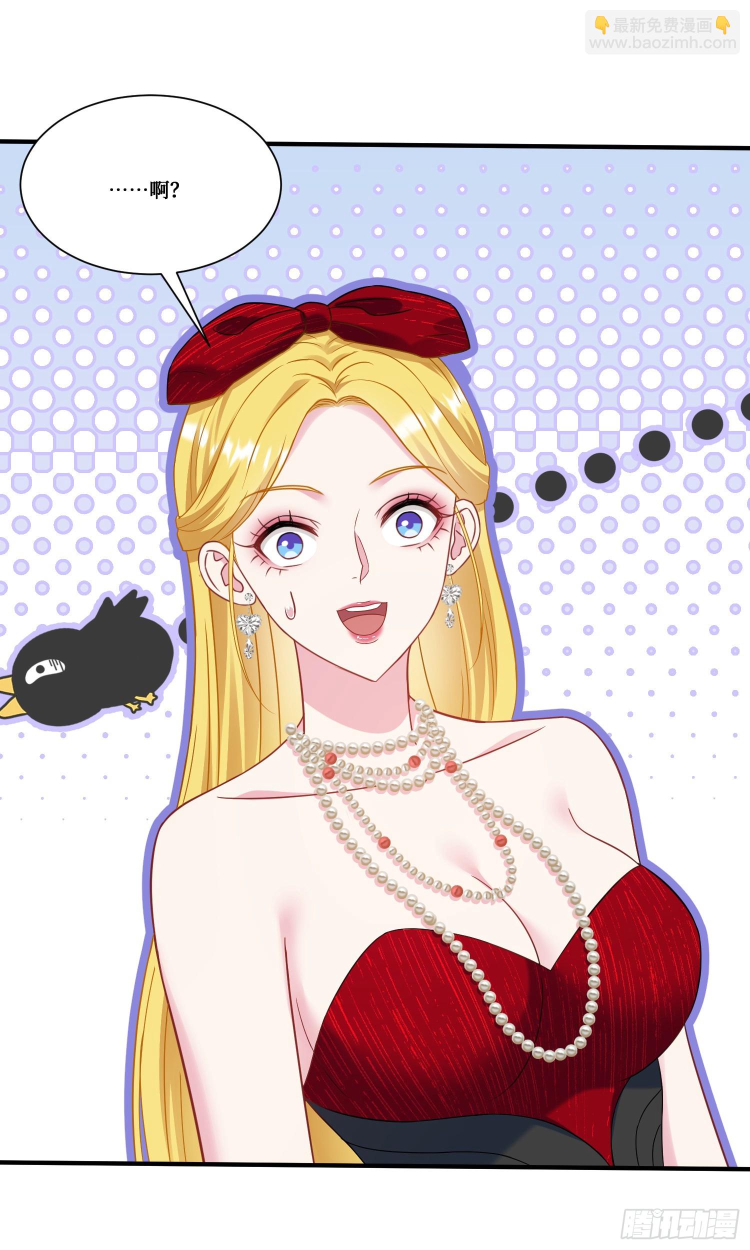 第176话：呵，男人都一样-第177话