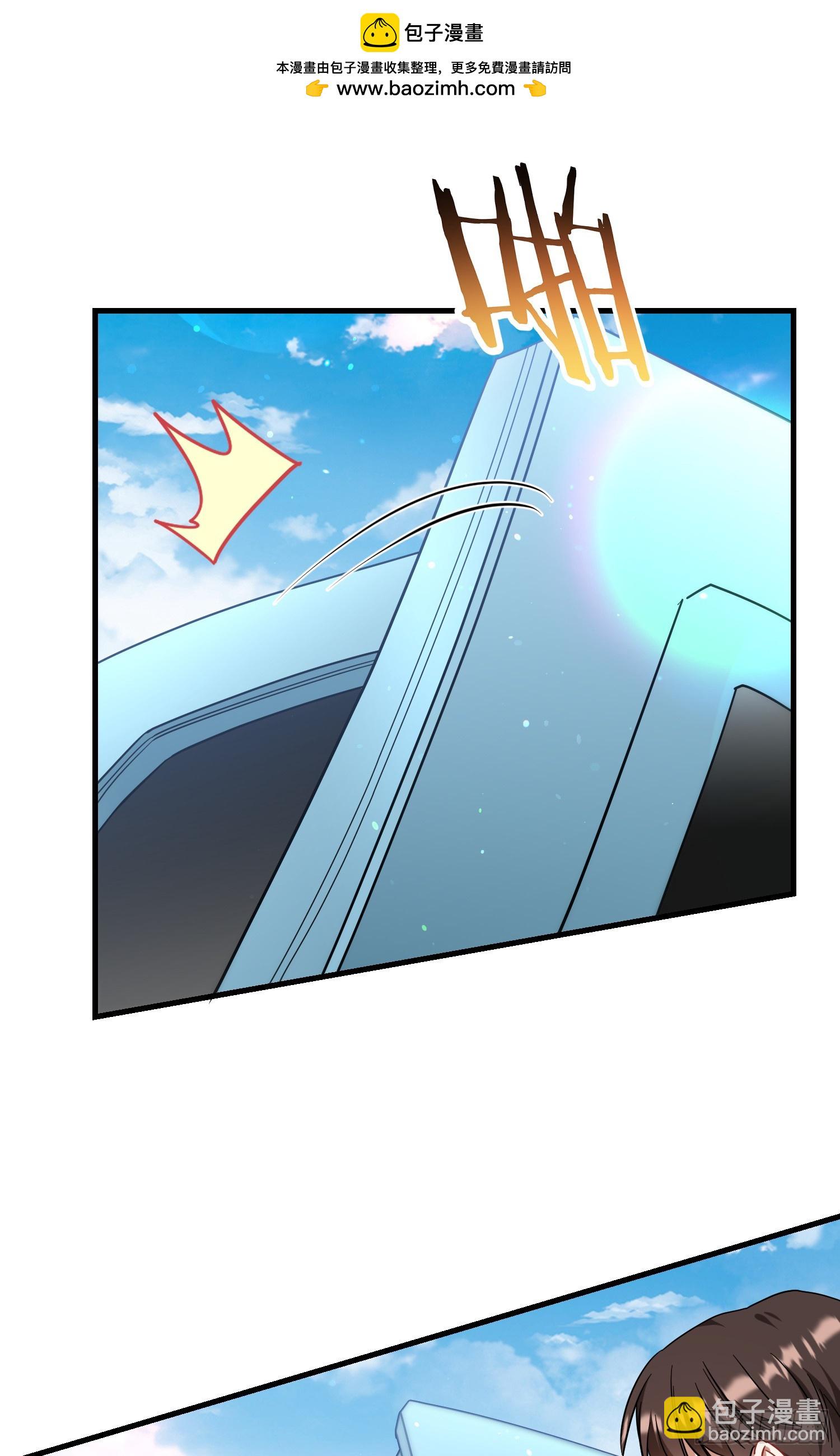 第176话：呵，男人都一样-第177话