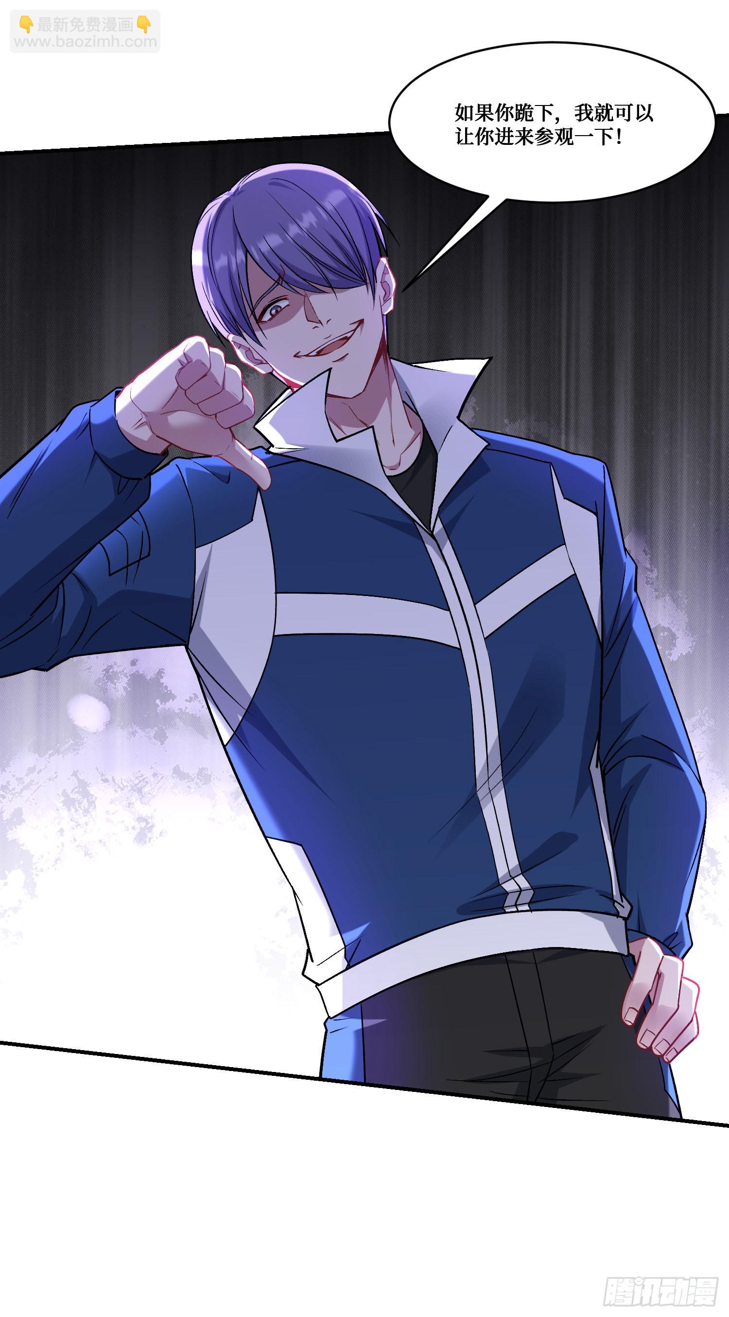 第176话：呵，男人都一样-第177话