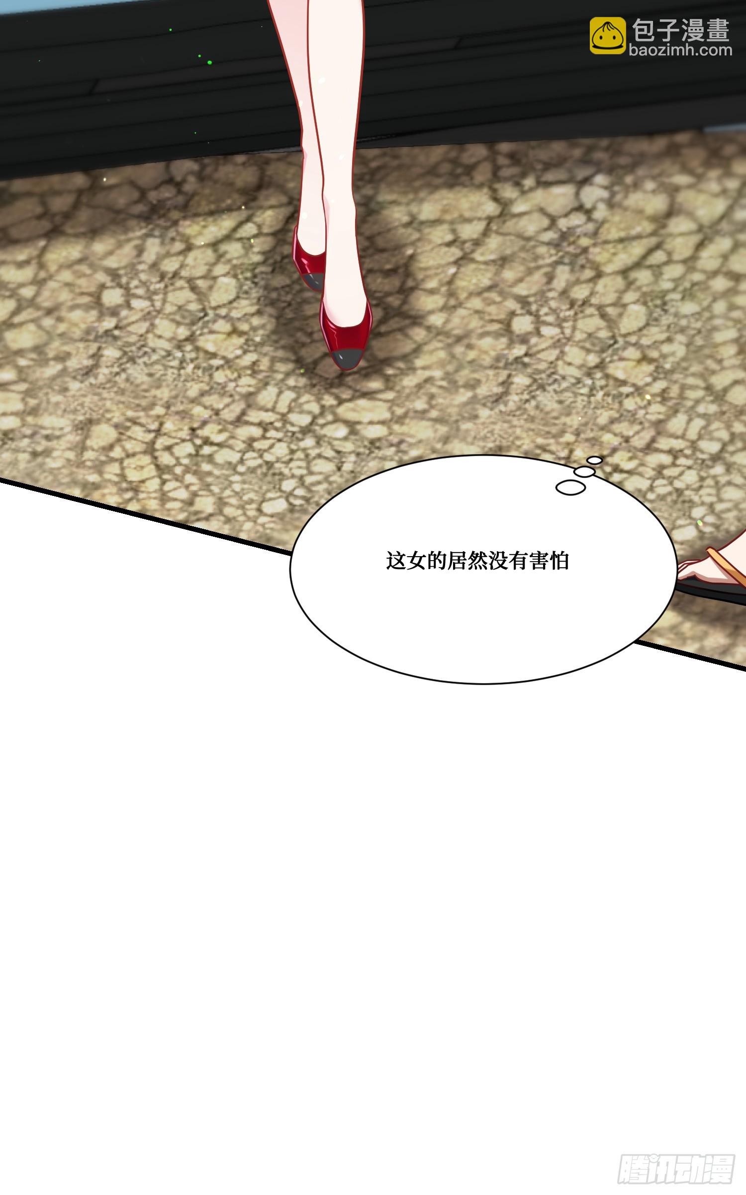 第176话：呵，男人都一样-第177话