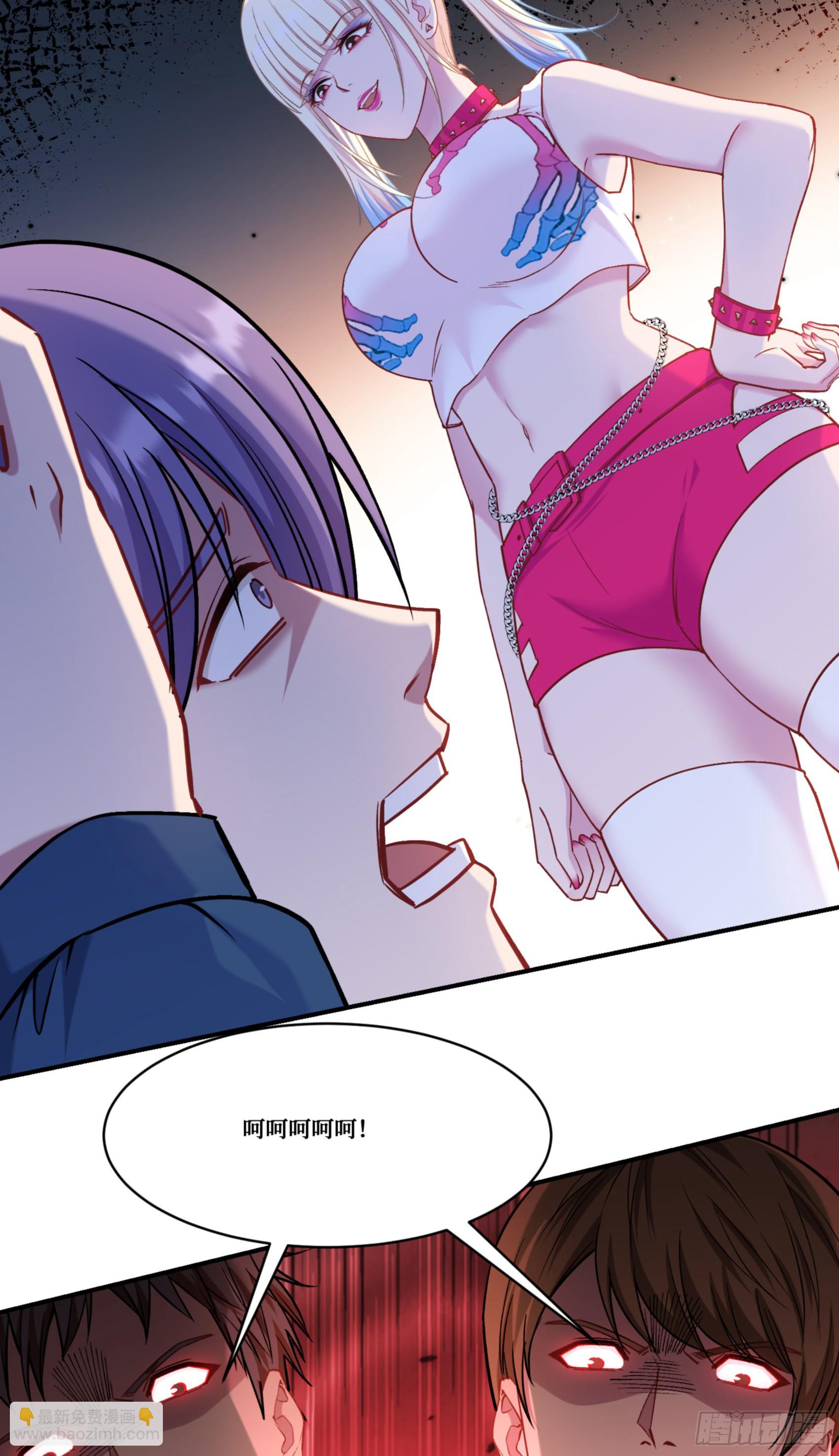 第178话：不愧是我看中的男人-第179话