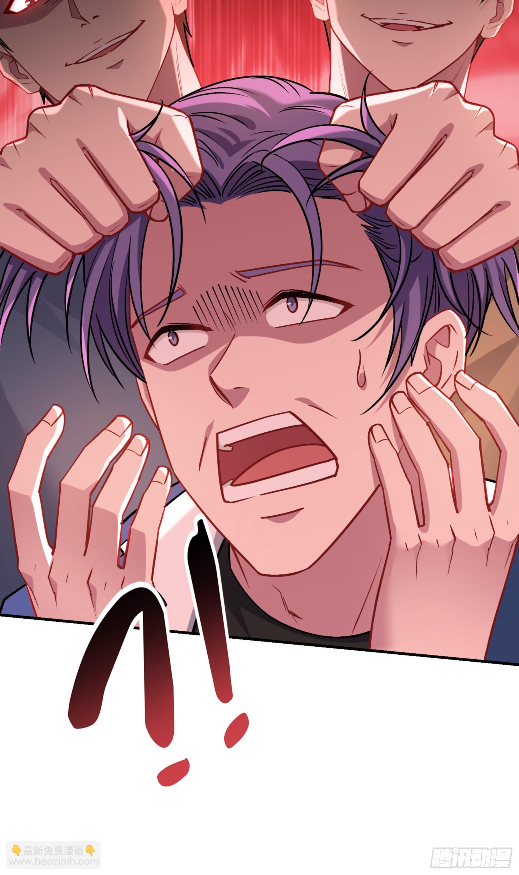 第178话：不愧是我看中的男人-第179话