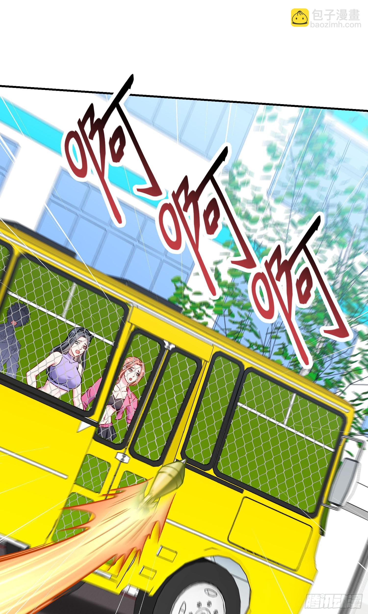 第181话：这就是心动的感觉？-第183话