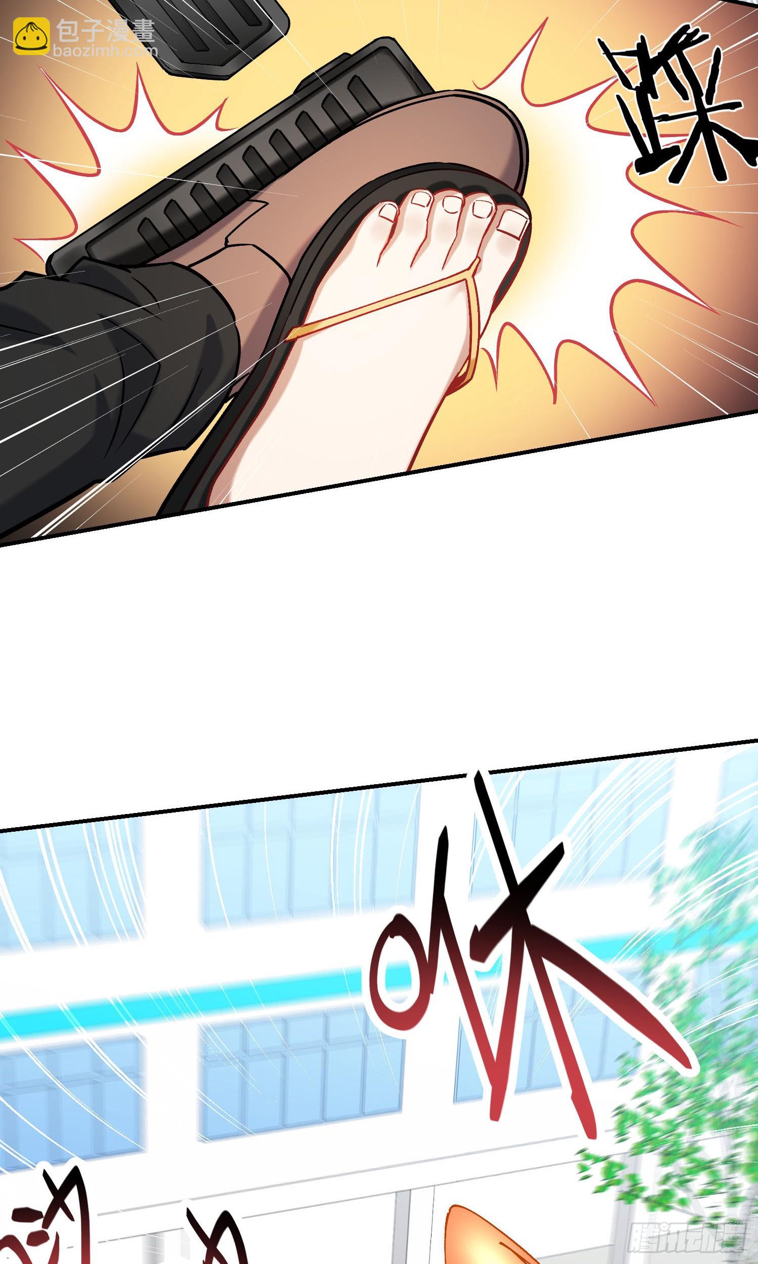 第181话：这就是心动的感觉？-第183话