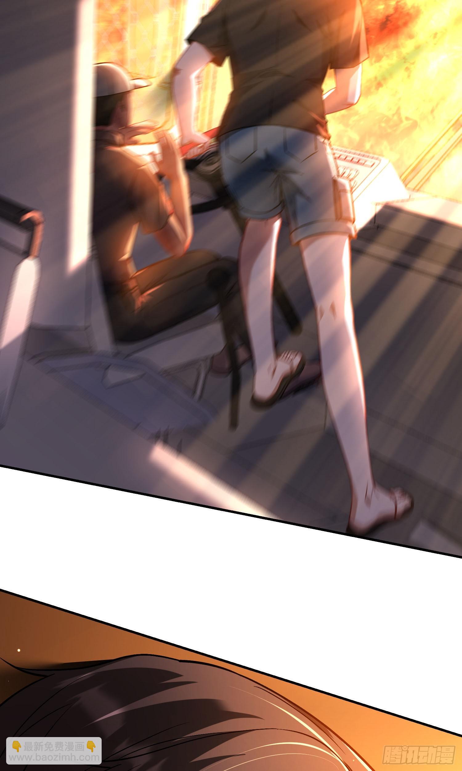 第181话：这就是心动的感觉？-第183话