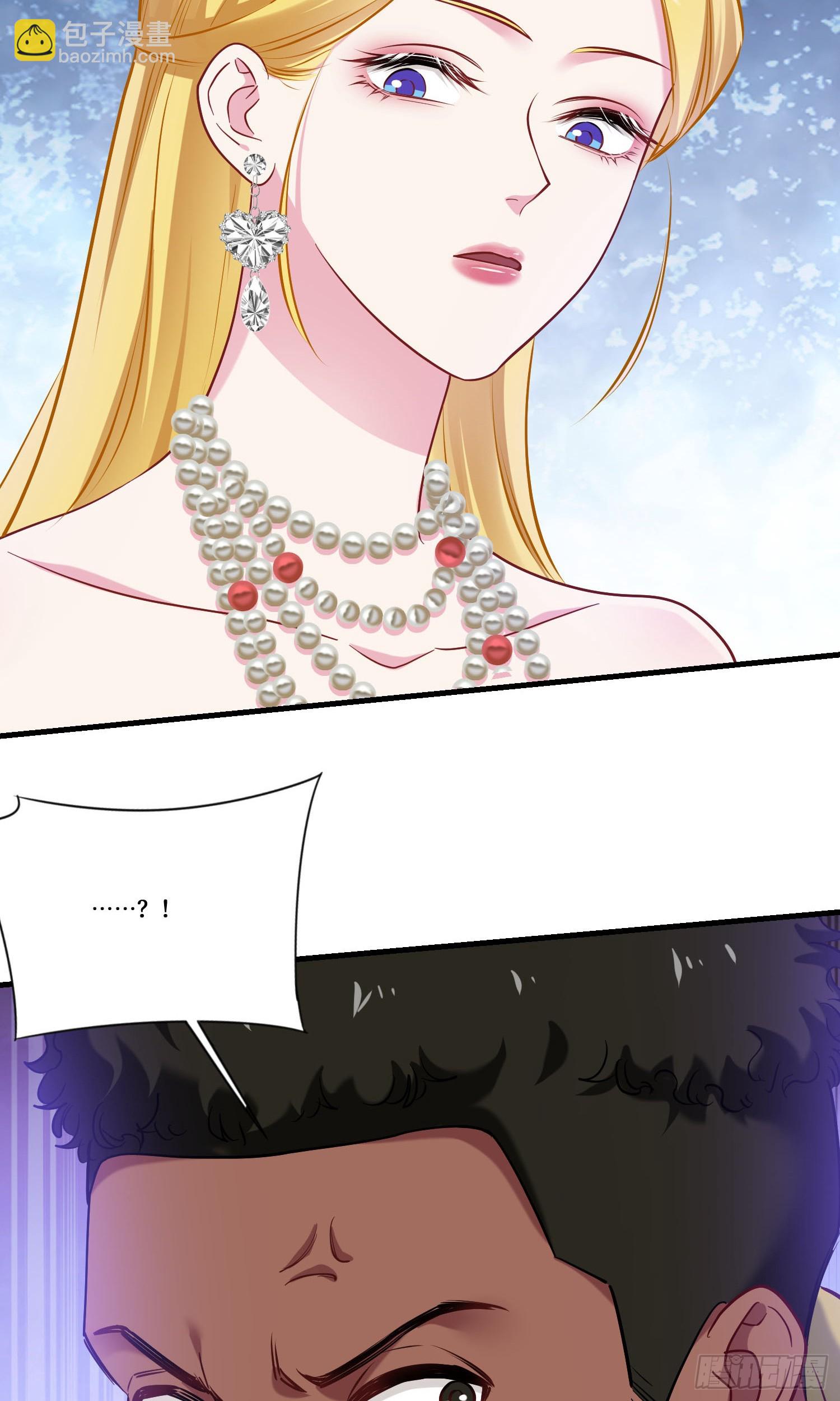 第181话：这就是心动的感觉？-第183话