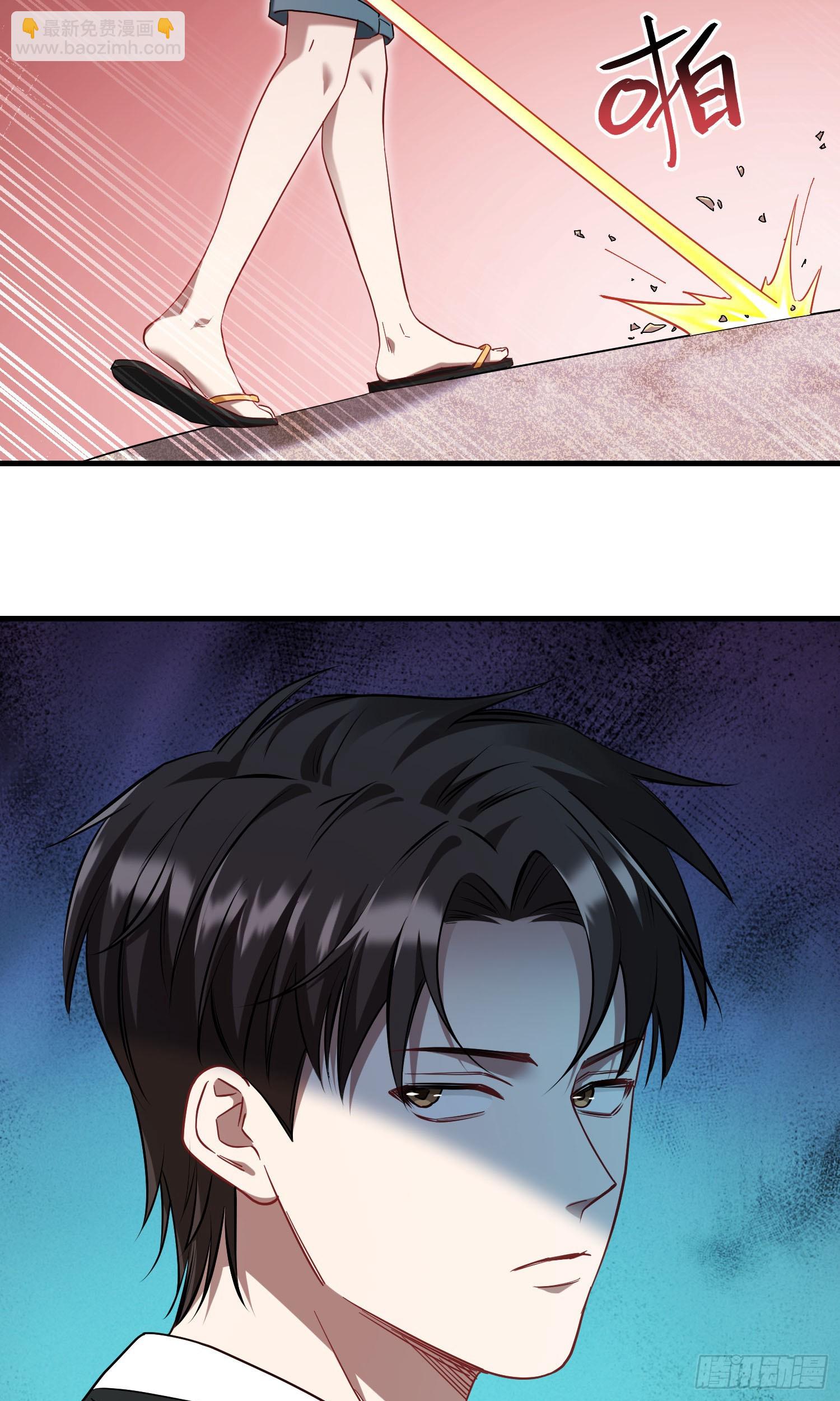 第181话：这就是心动的感觉？-第183话