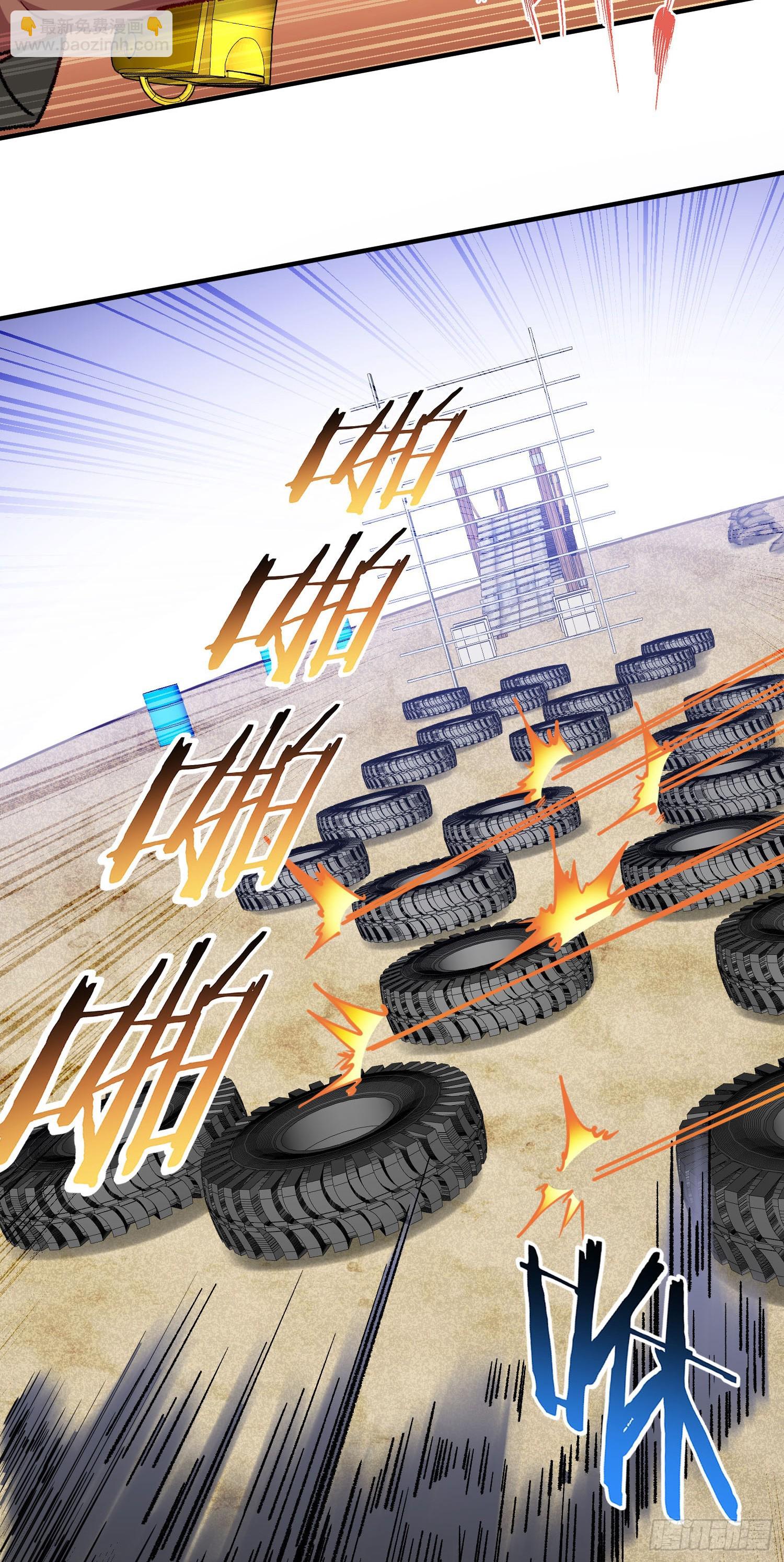 第183话：这么好？免费送金条-第185话