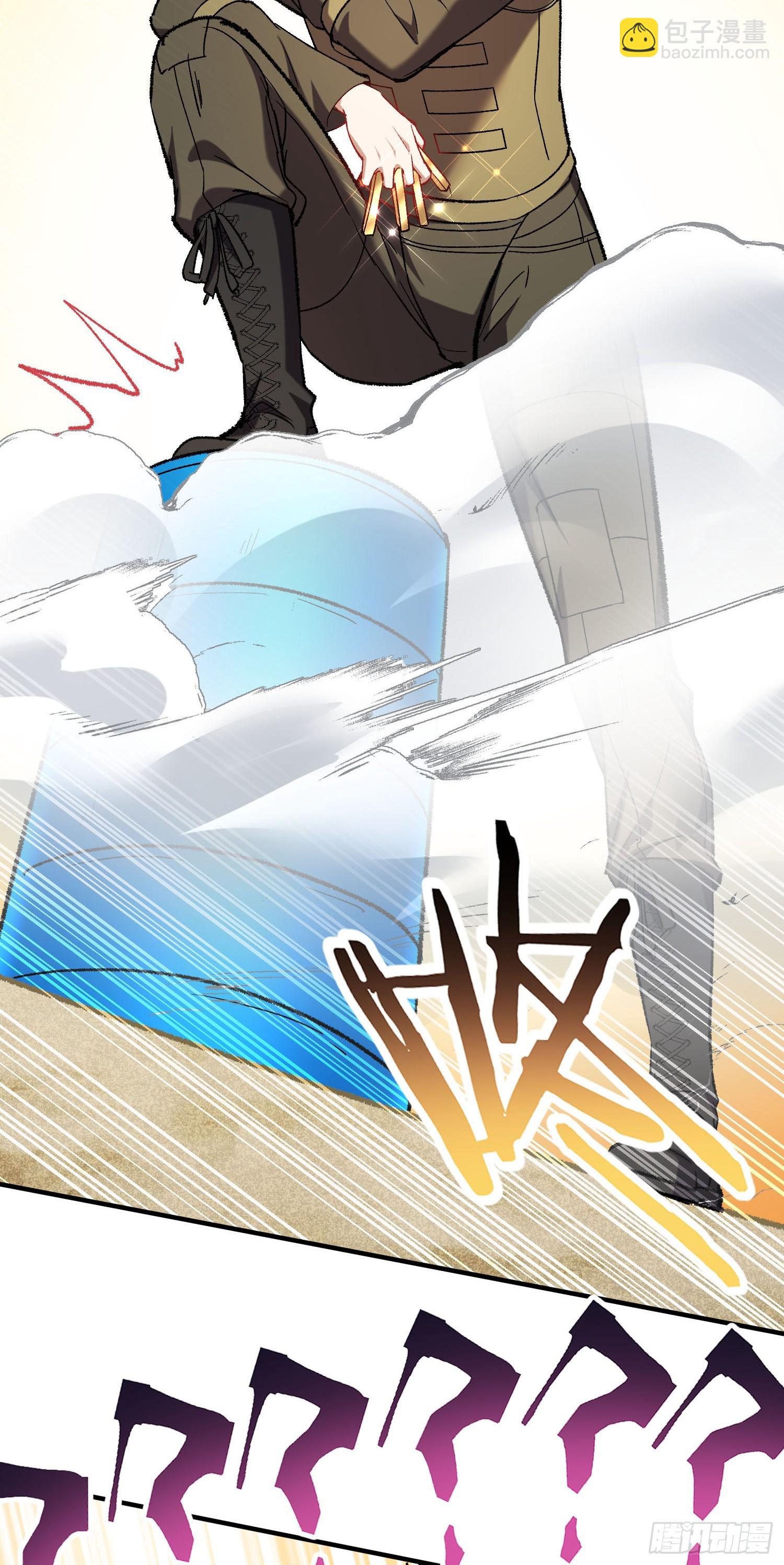 第183话：这么好？免费送金条-第185话