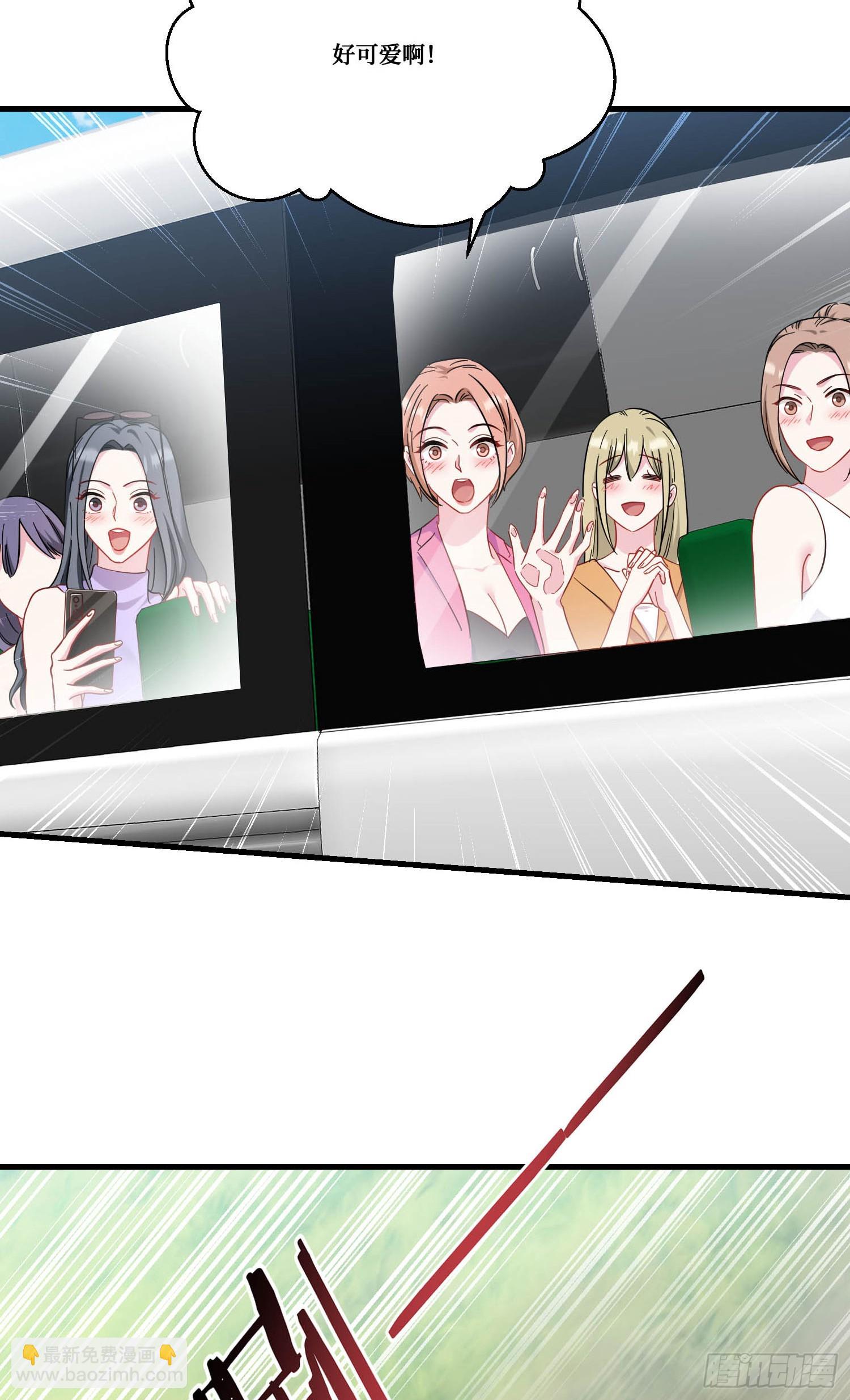 第183话：这么好？免费送金条-第185话