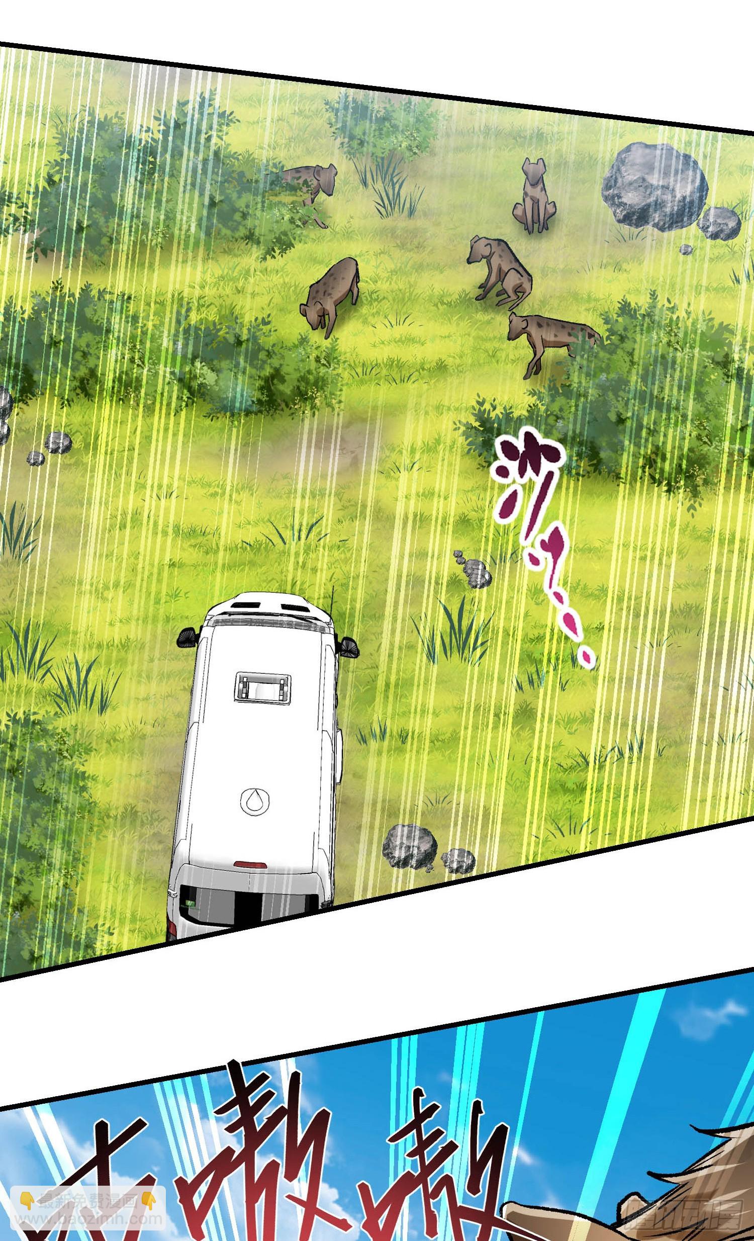 第183话：这么好？免费送金条-第185话