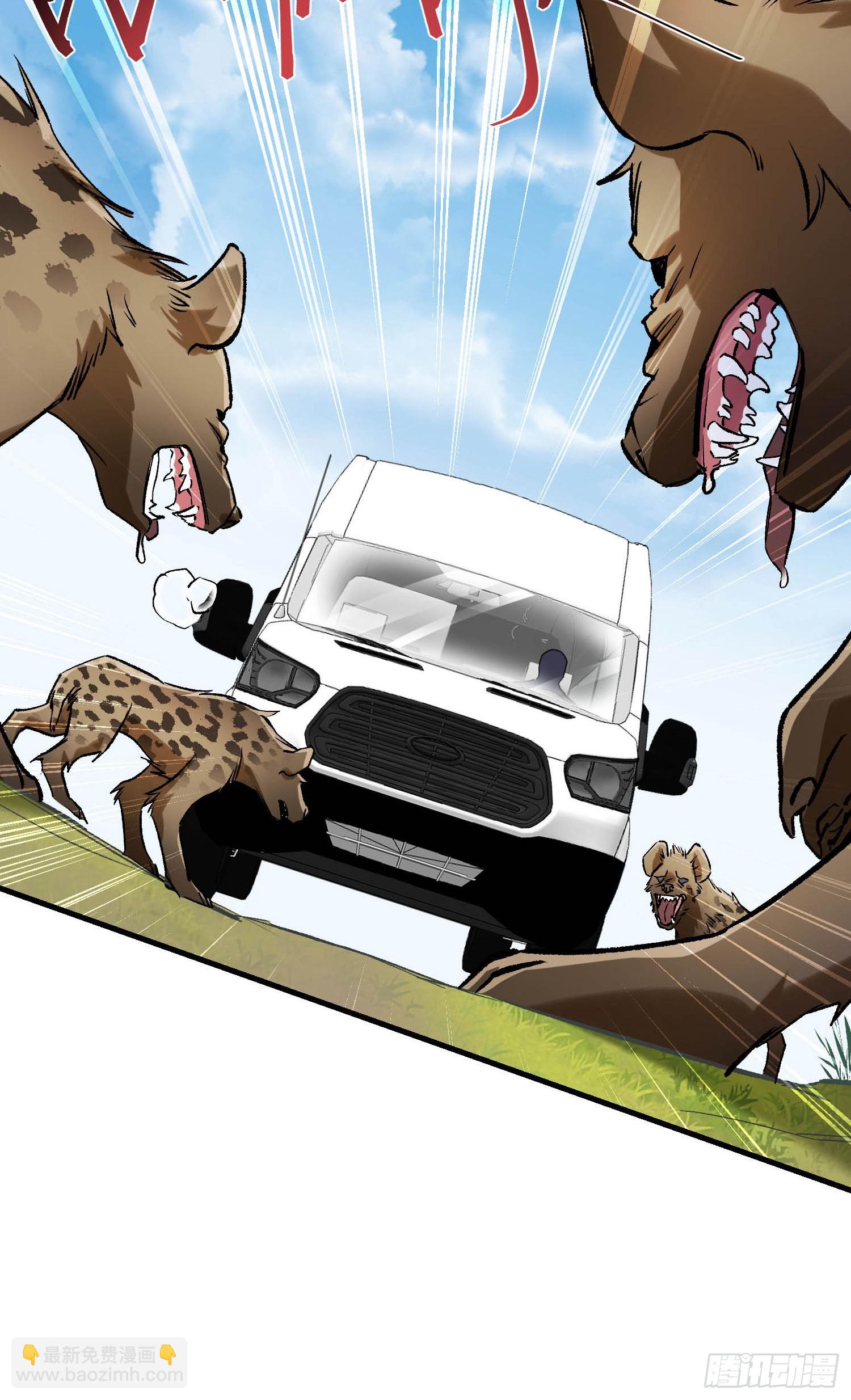 第183话：这么好？免费送金条-第185话