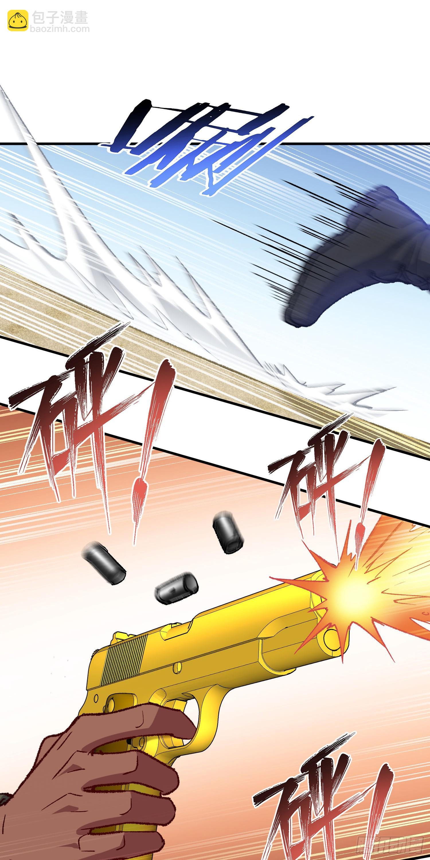 第183话：这么好？免费送金条-第185话