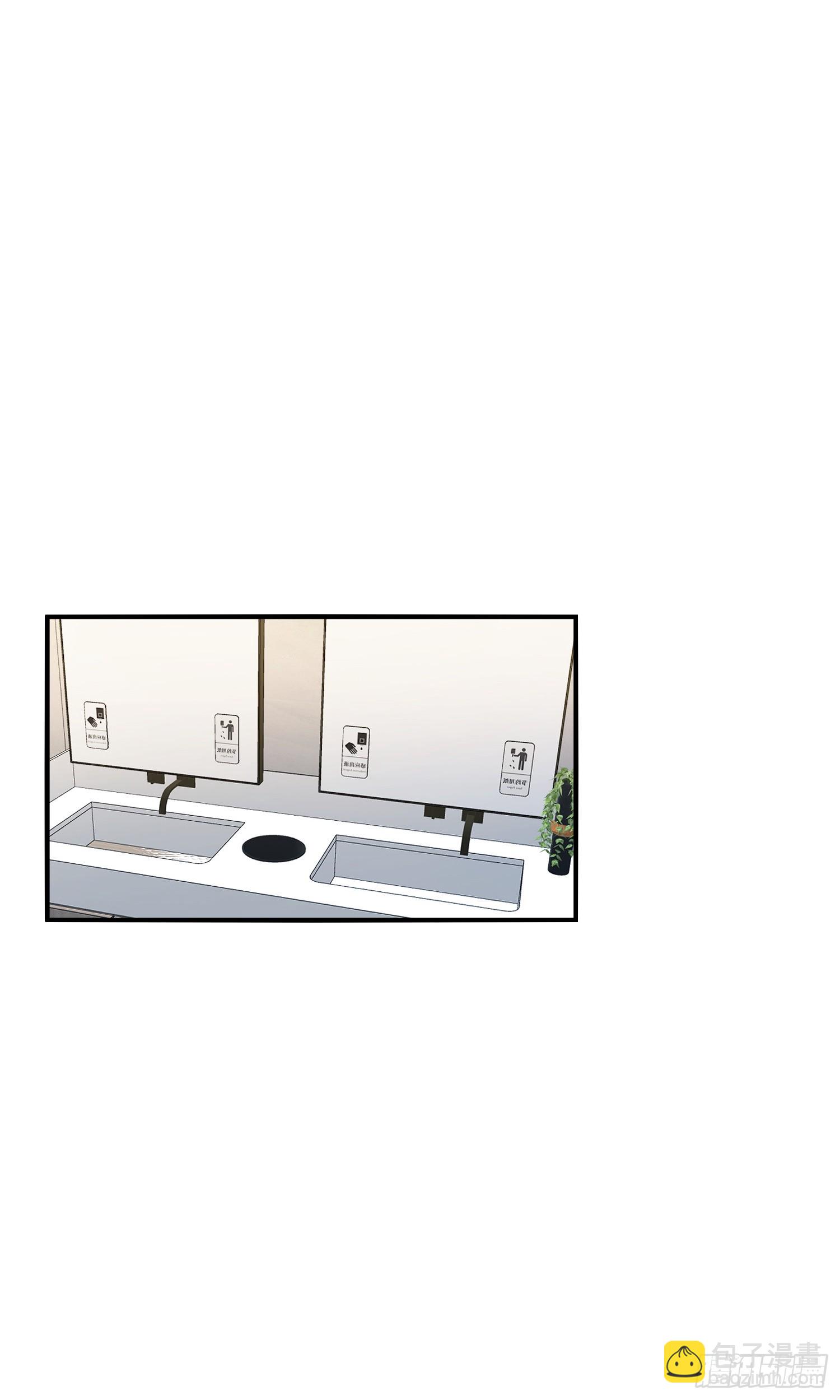 第18话：你是我的了~-第19话