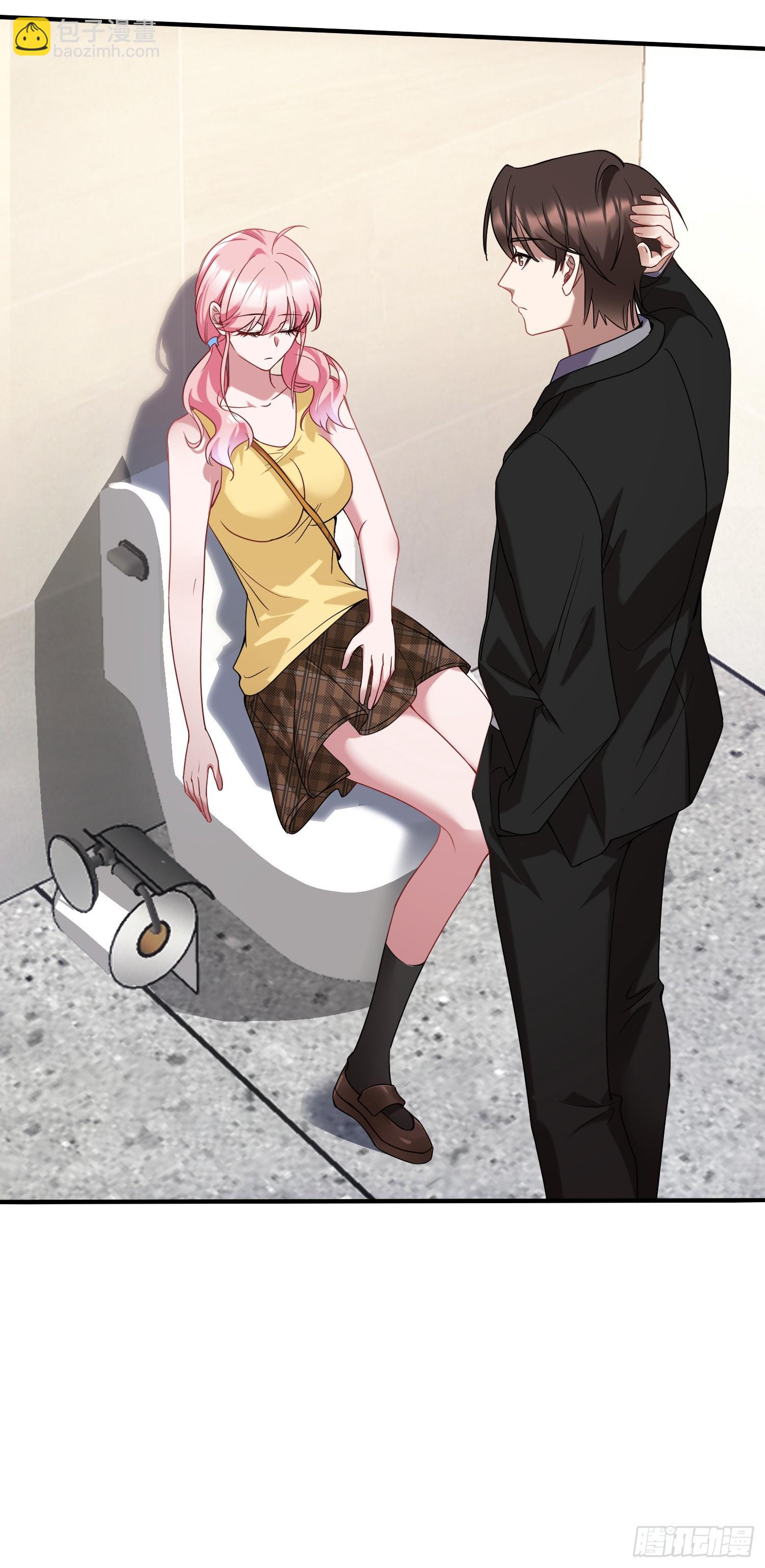 第18话：你是我的了~-第19话