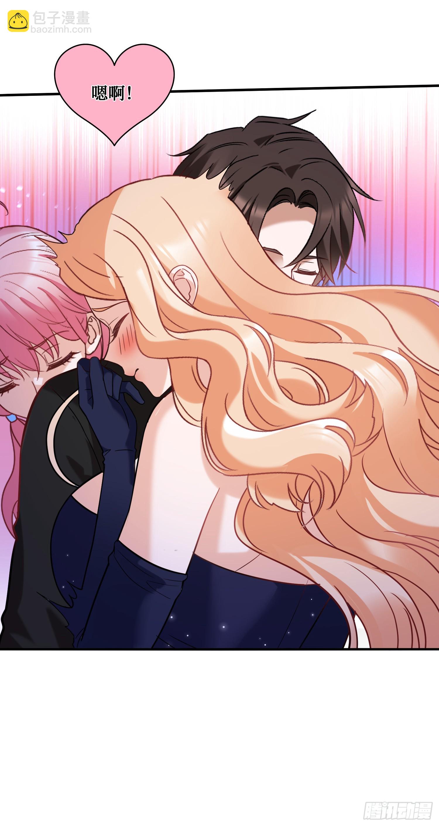 第18话：你是我的了~-第19话