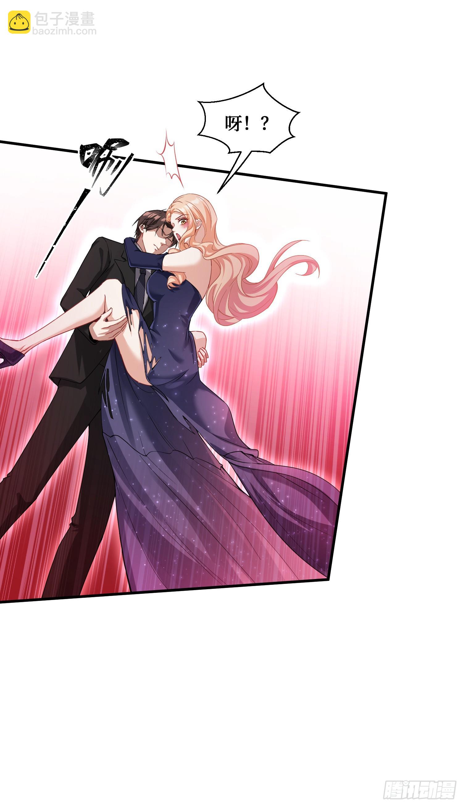 第18话：你是我的了~-第19话