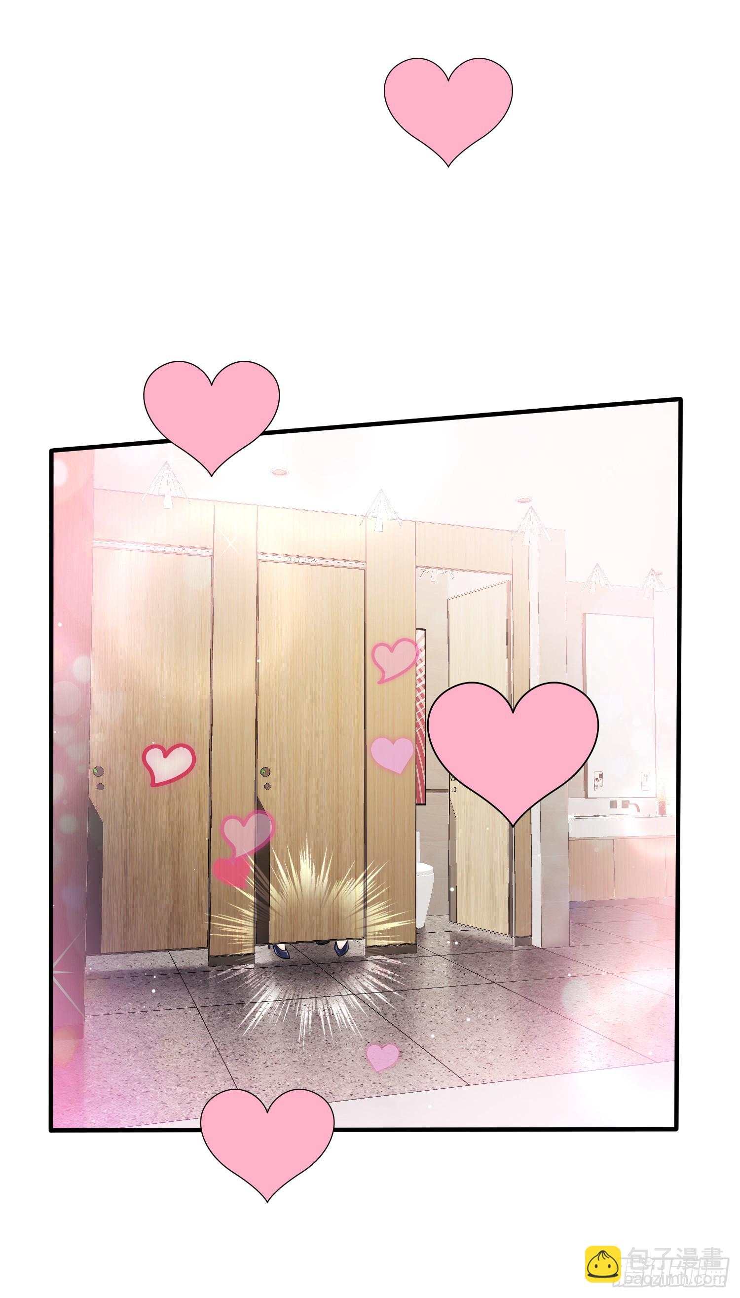 第18话：你是我的了~-第19话