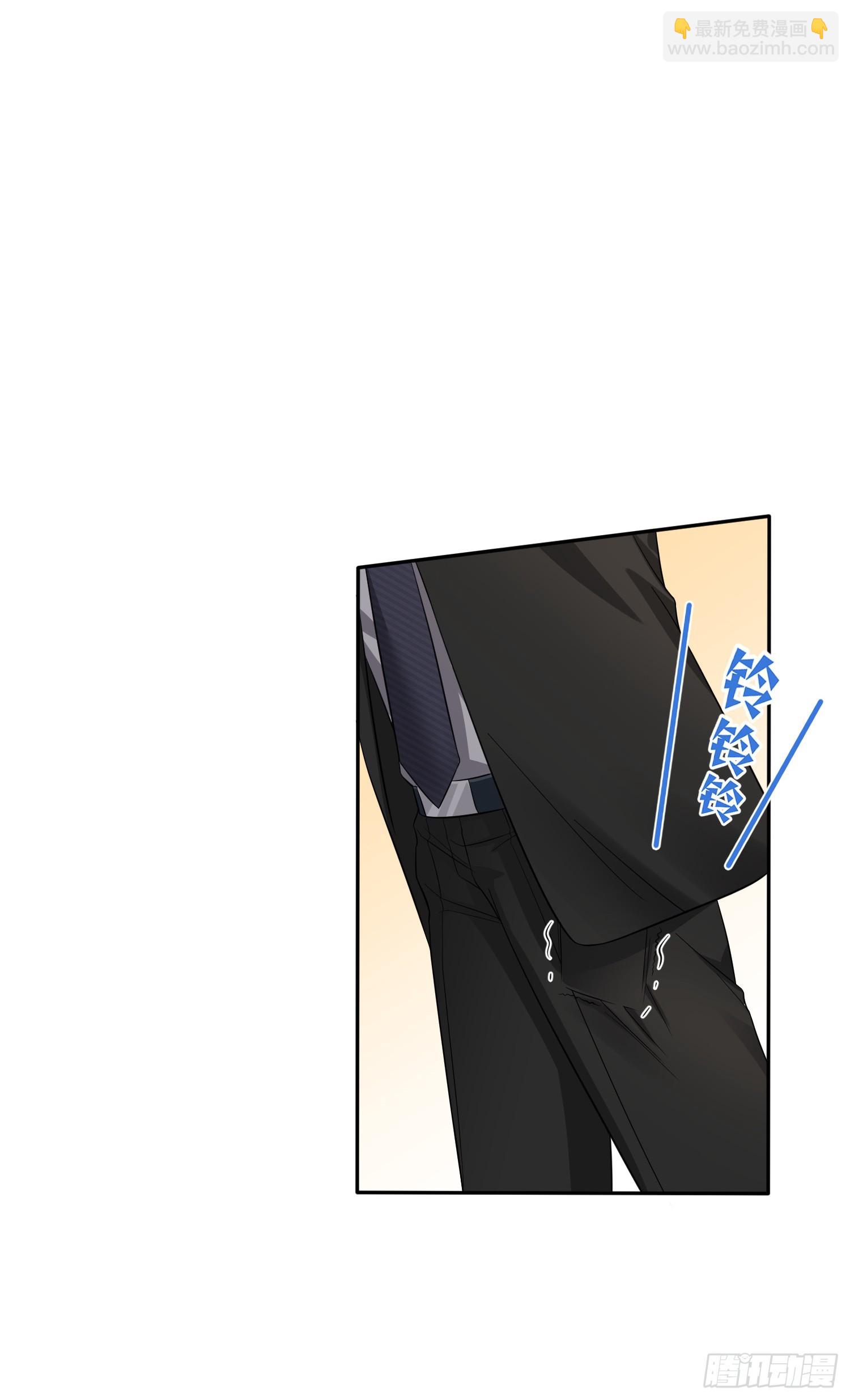 第18话：你是我的了~-第19话