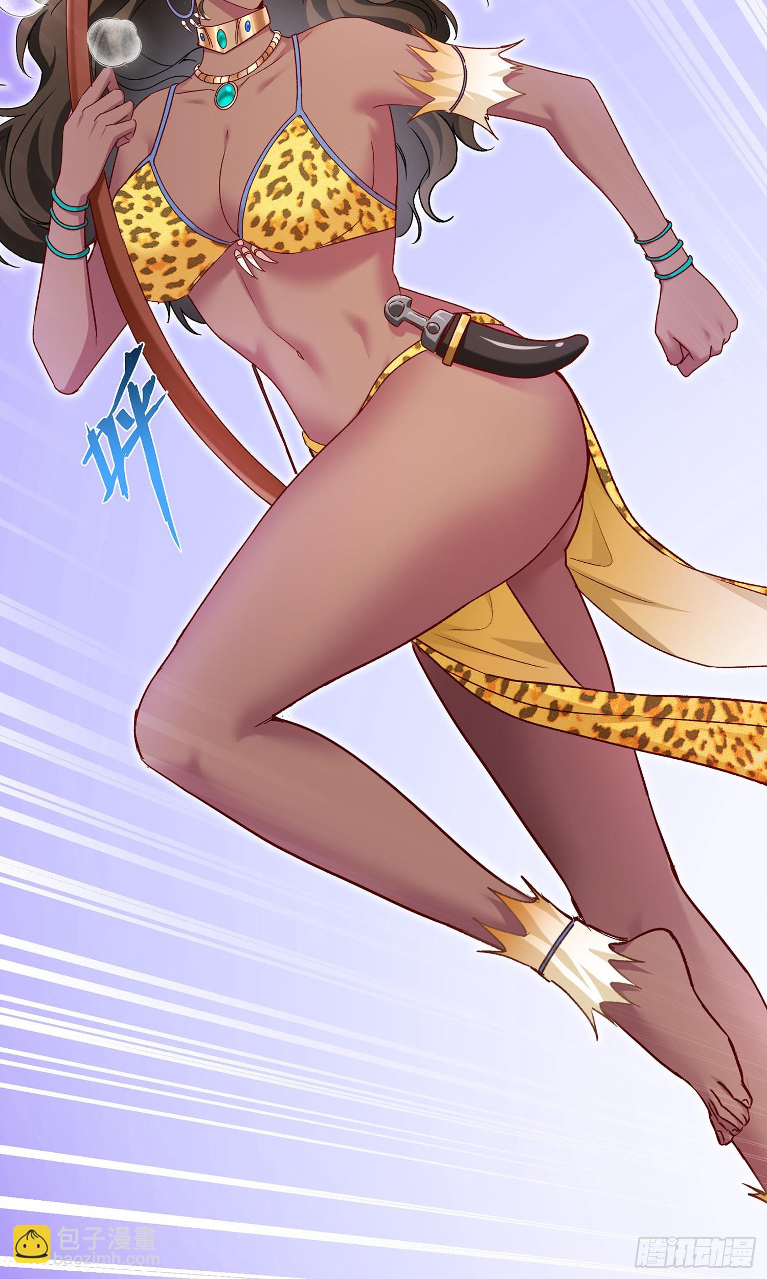 第185话：来自大草原的馈赠-第187话