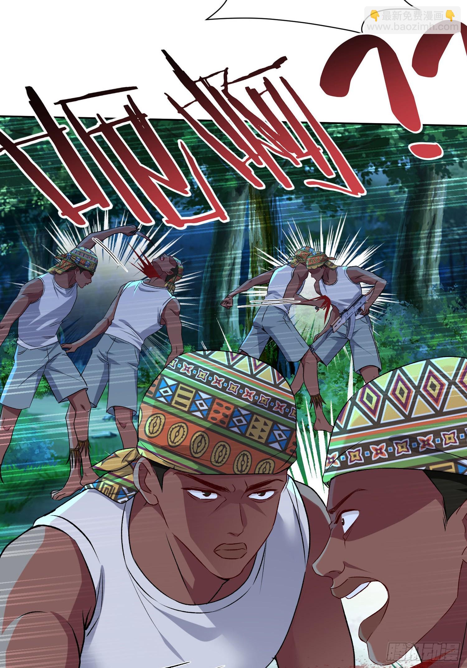 第187话：他是狩猎之神！(1/2)-第189话