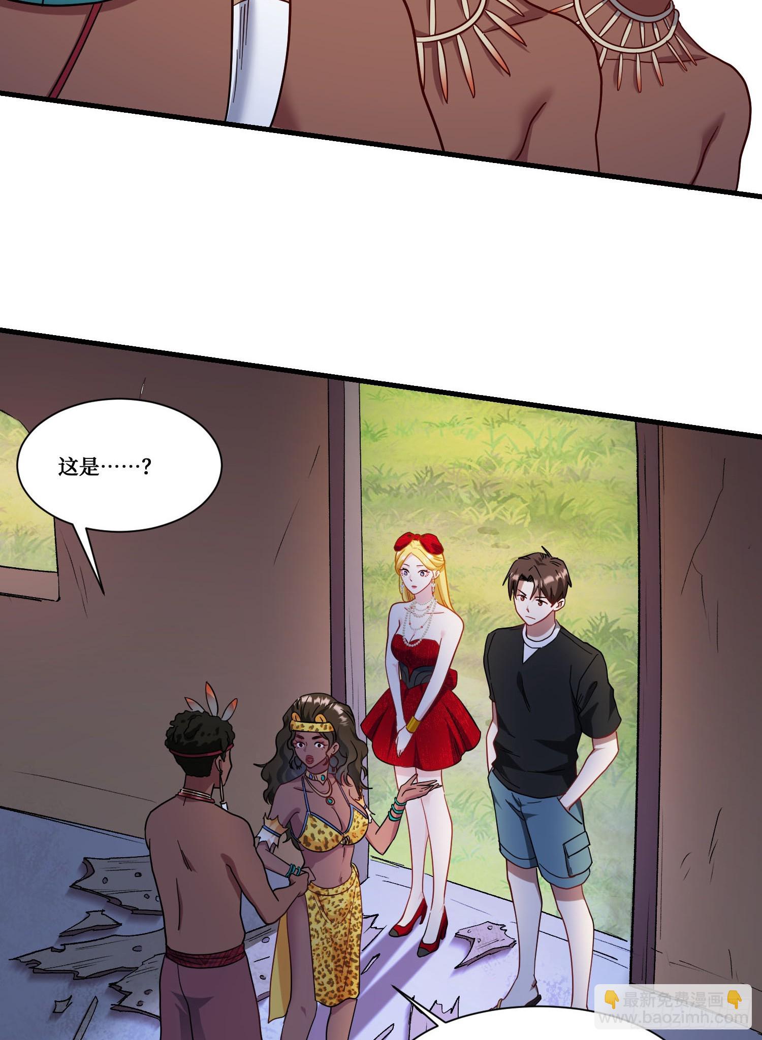 第187话：他是狩猎之神！(1/2)-第189话