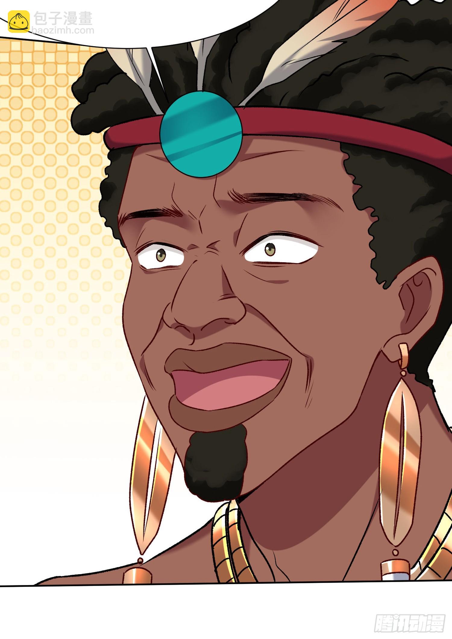 第187话：他是狩猎之神！(1/2)-第189话