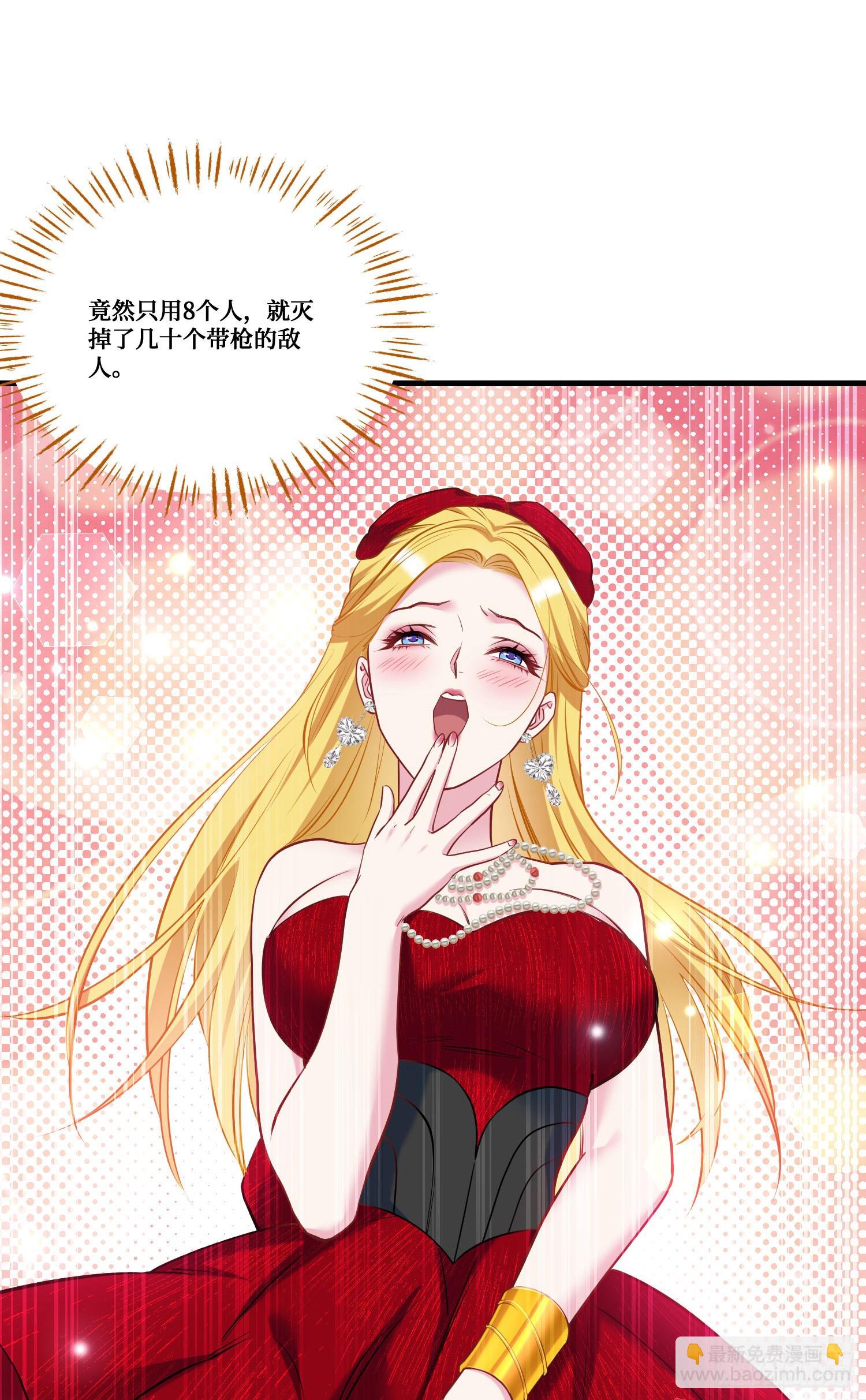 第187话：他是狩猎之神！(1/2)-第189话