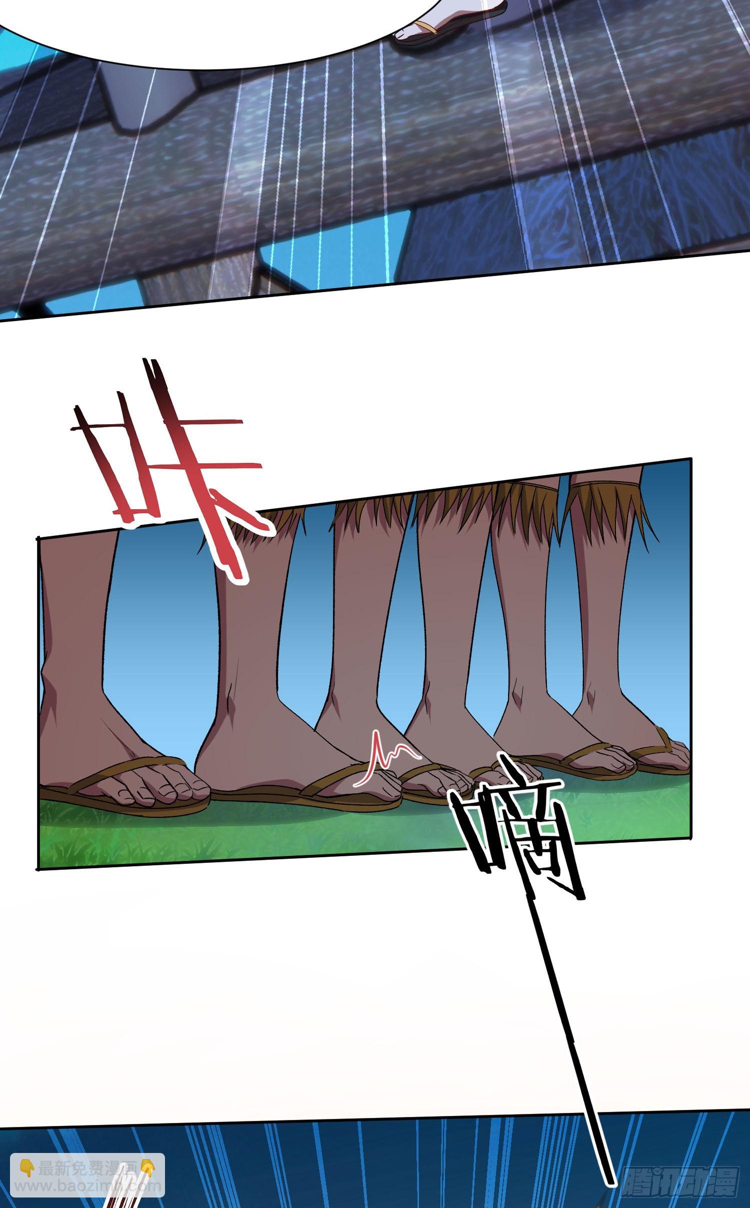 第189话：包个饺子-第191话